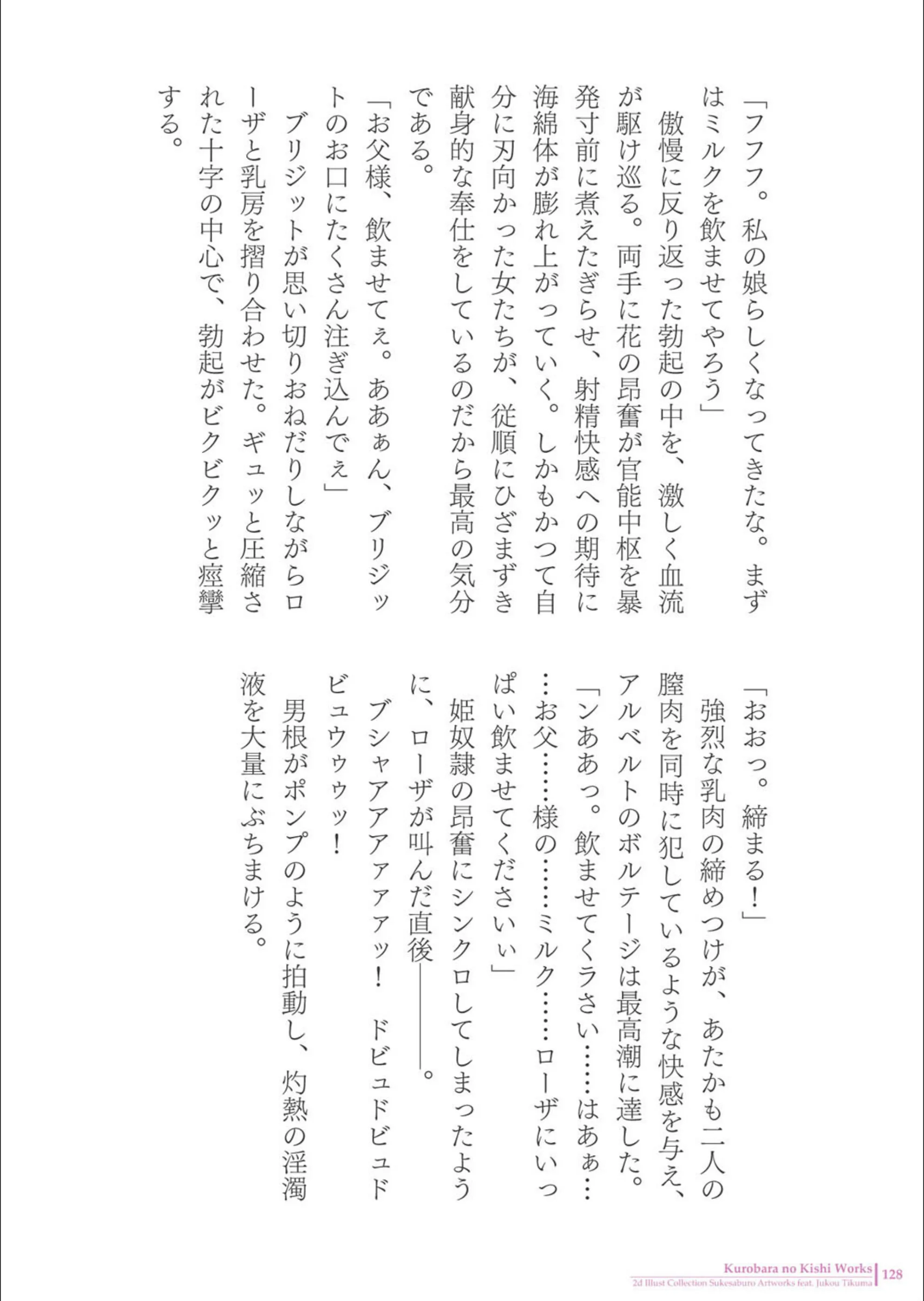 サンプル 15