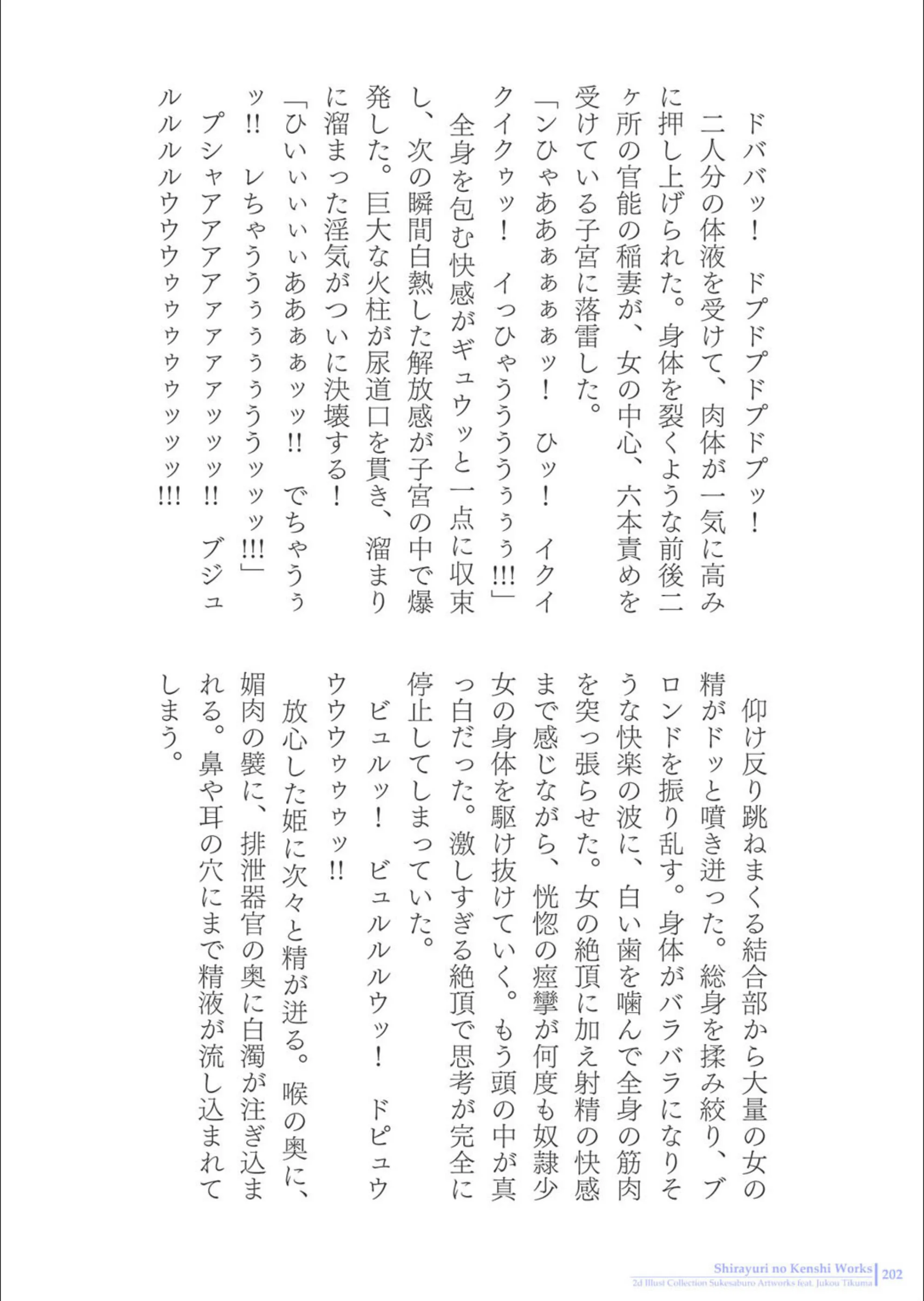 サンプル 21