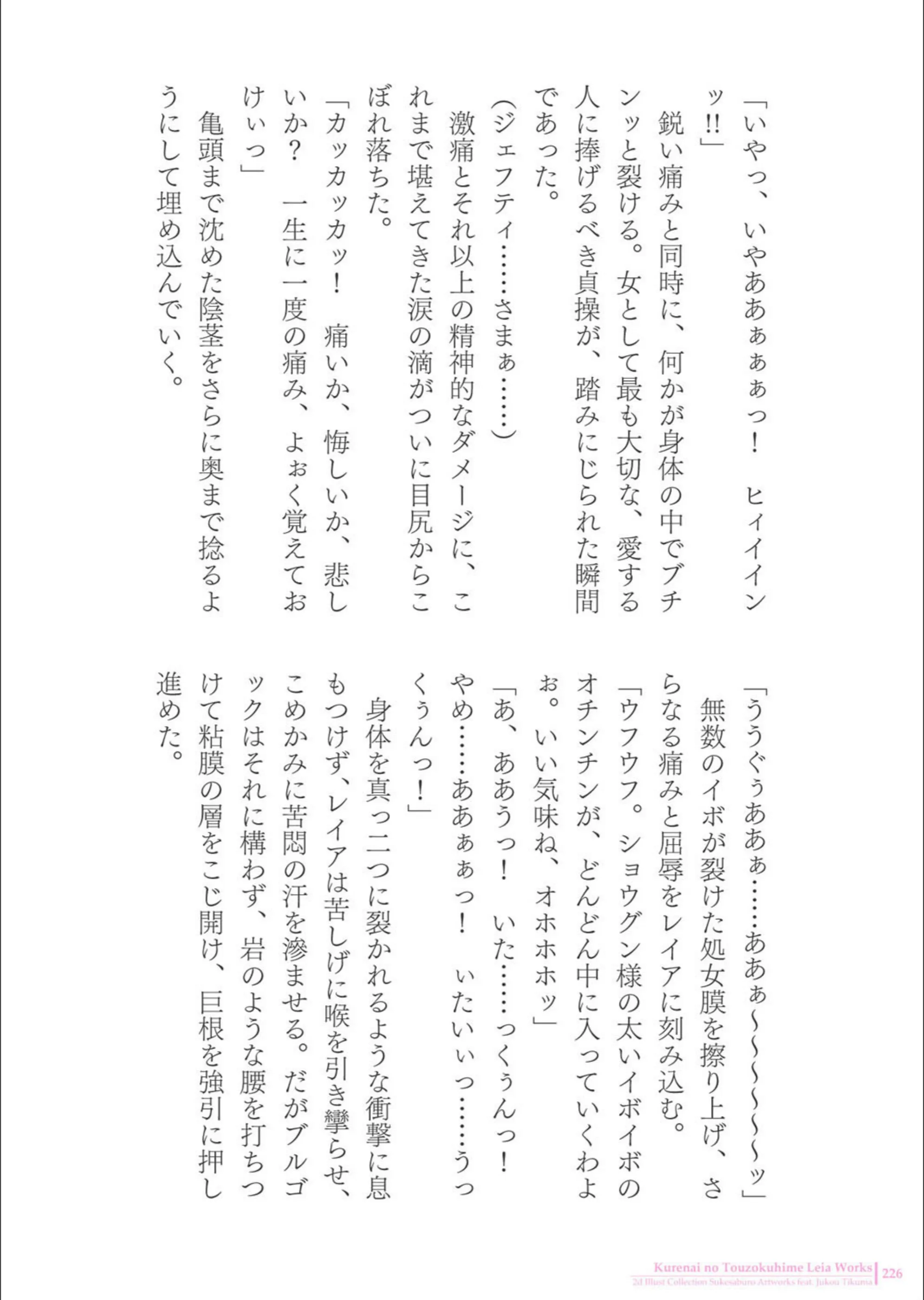 サンプル 25