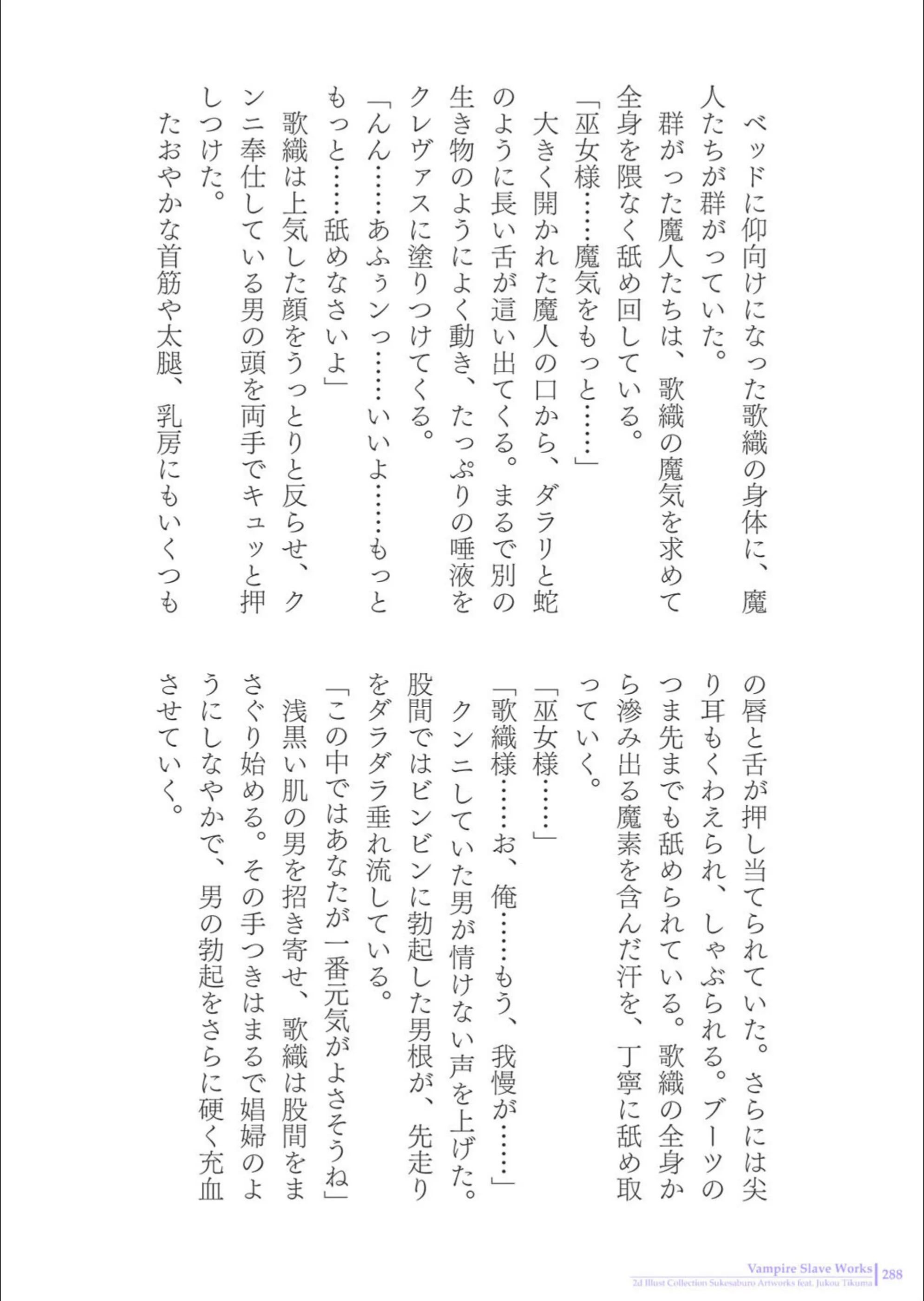 サンプル 27