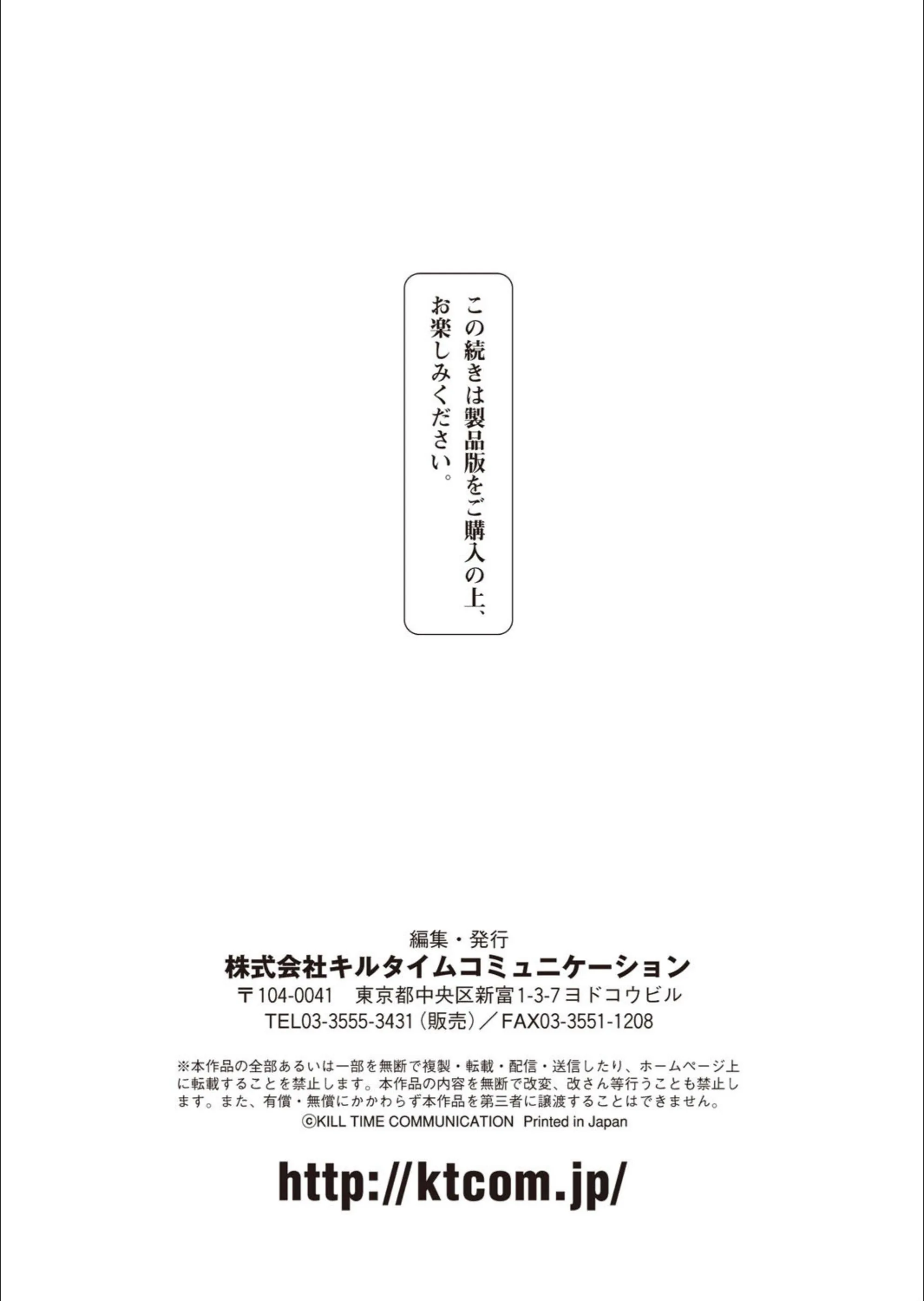 サンプル 29