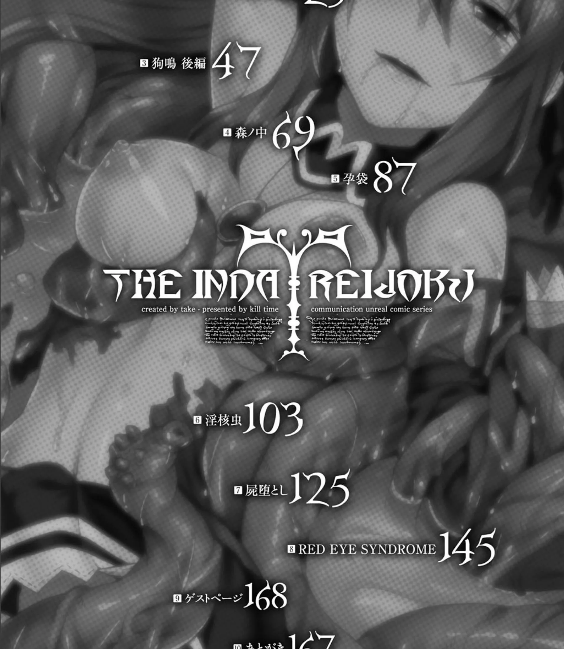 サンプル 2