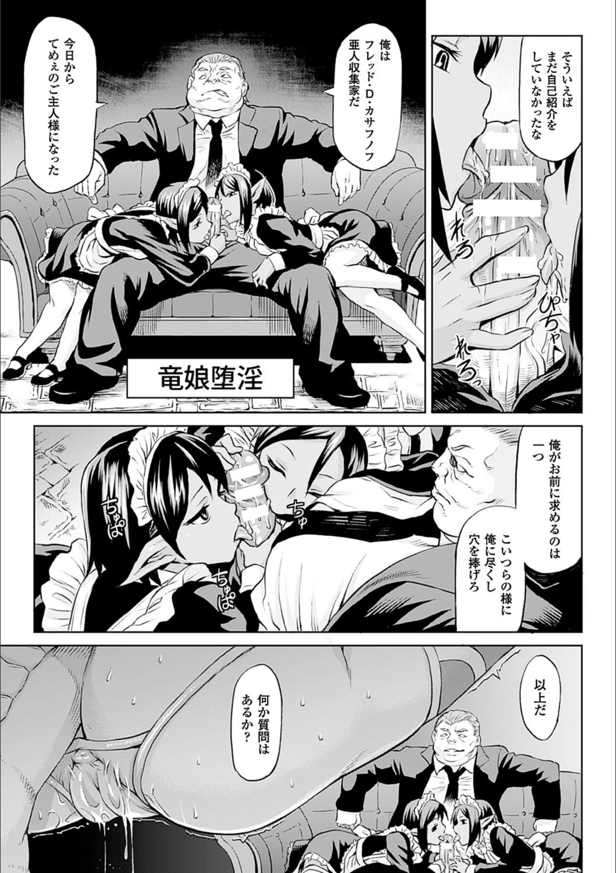 サンプル 3