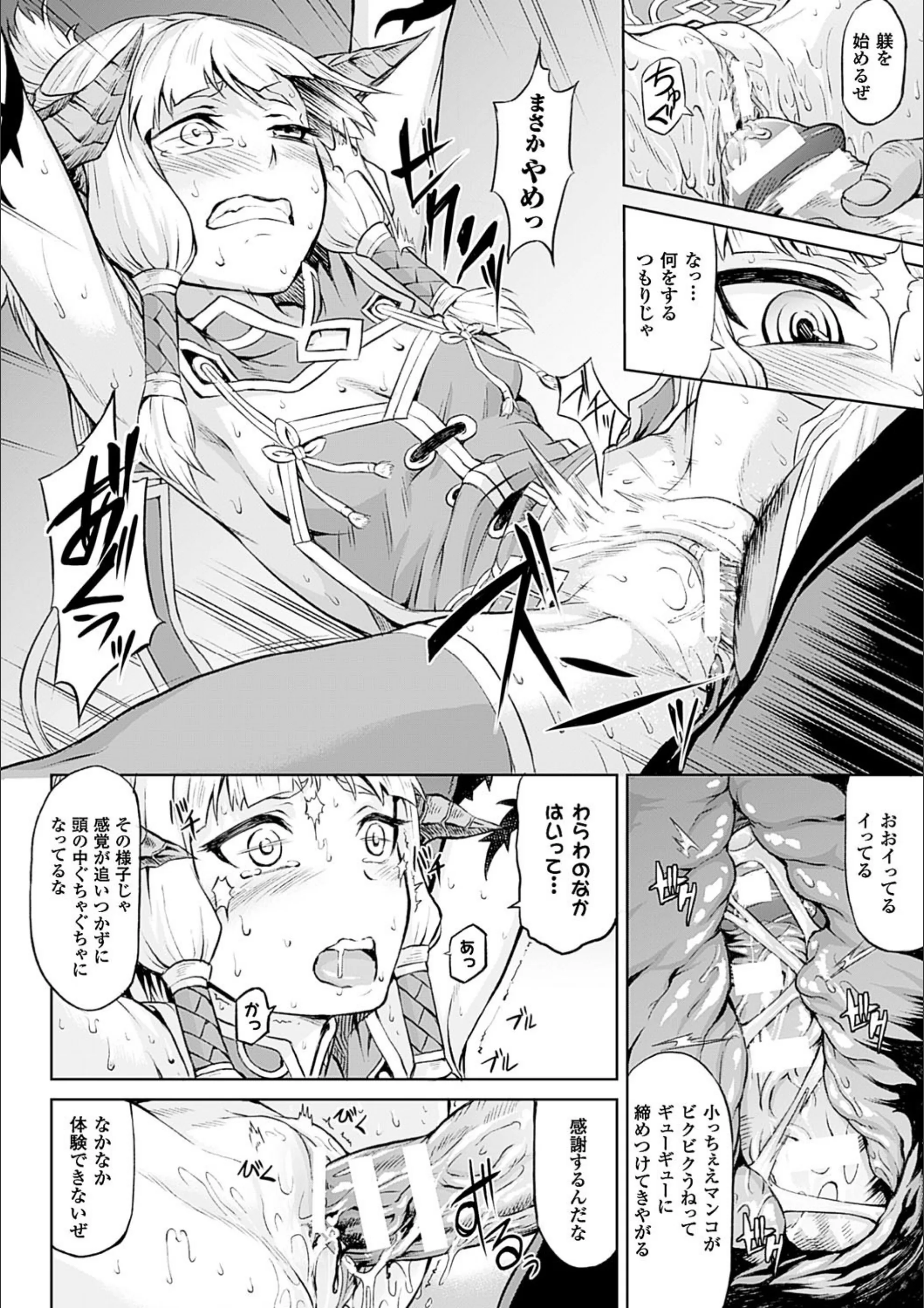 サンプル 5