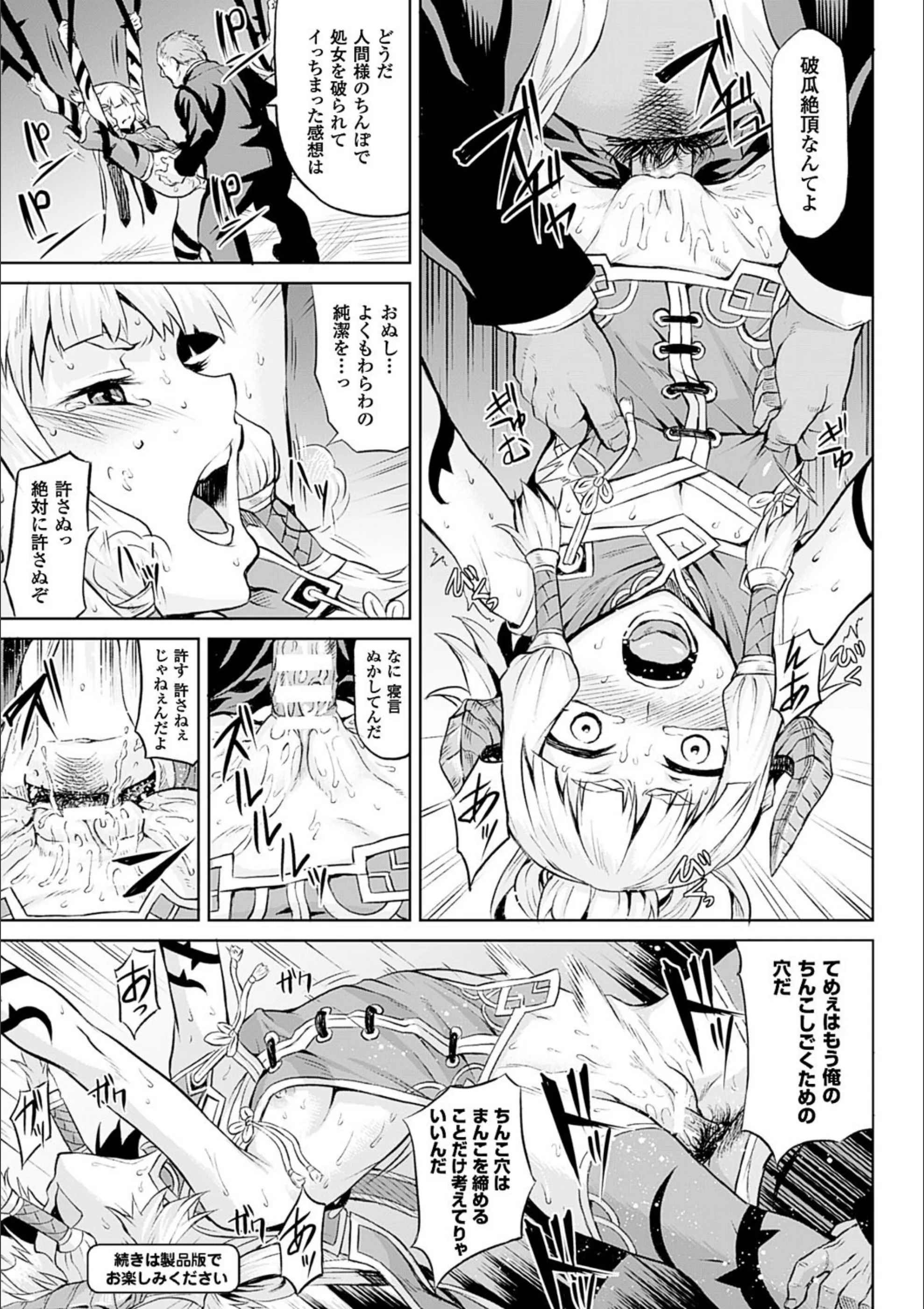 サンプル 6
