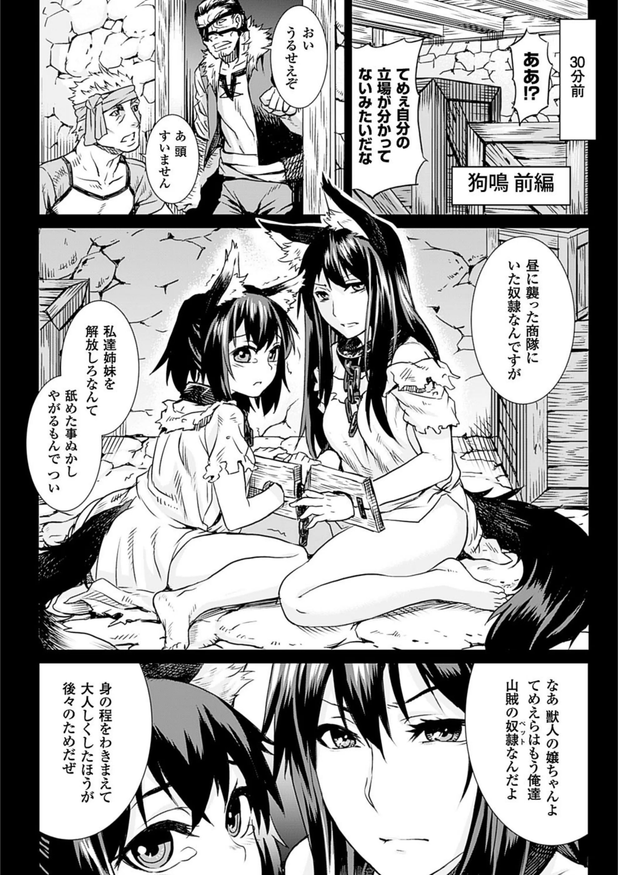 サンプル 7
