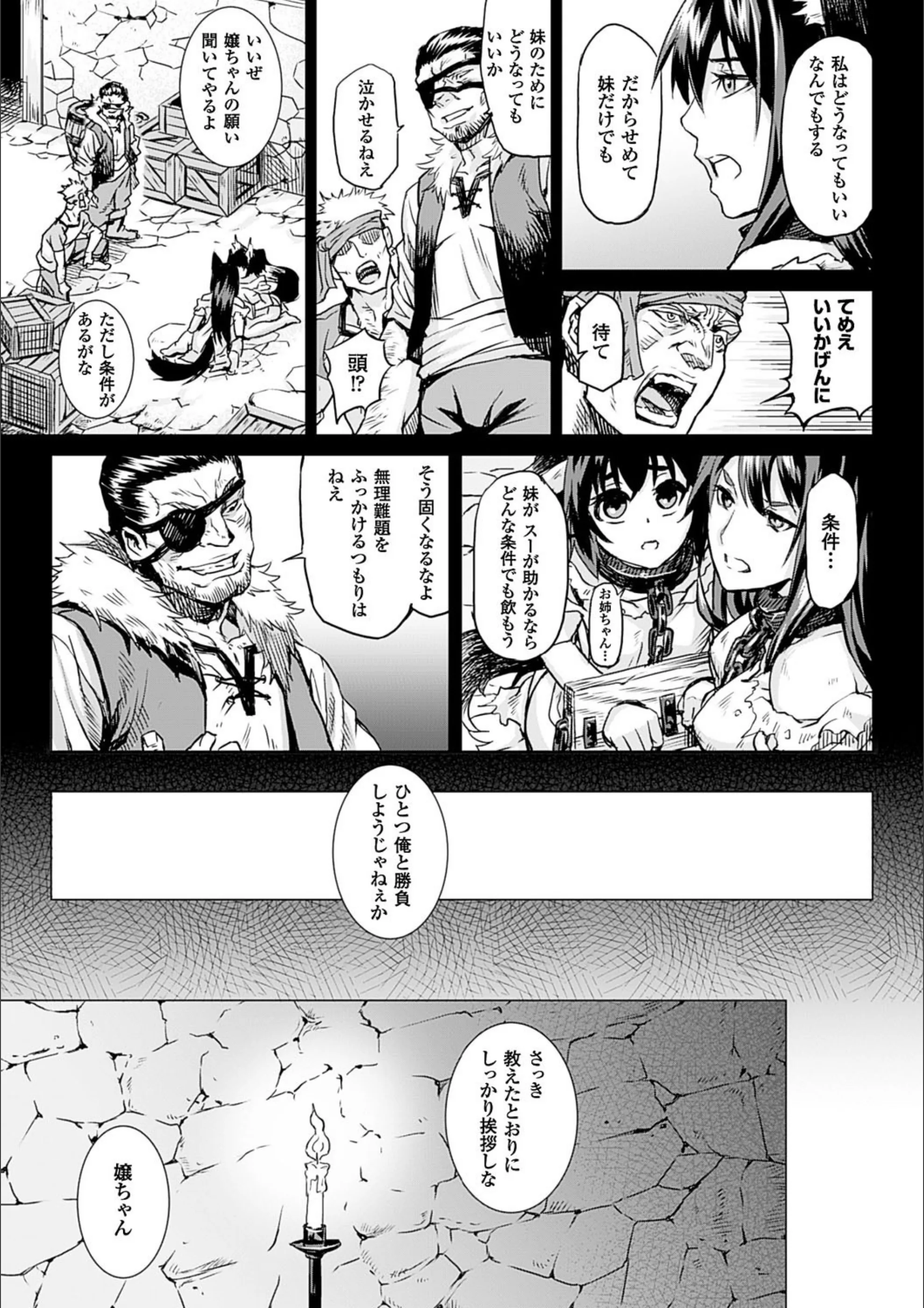 サンプル 8