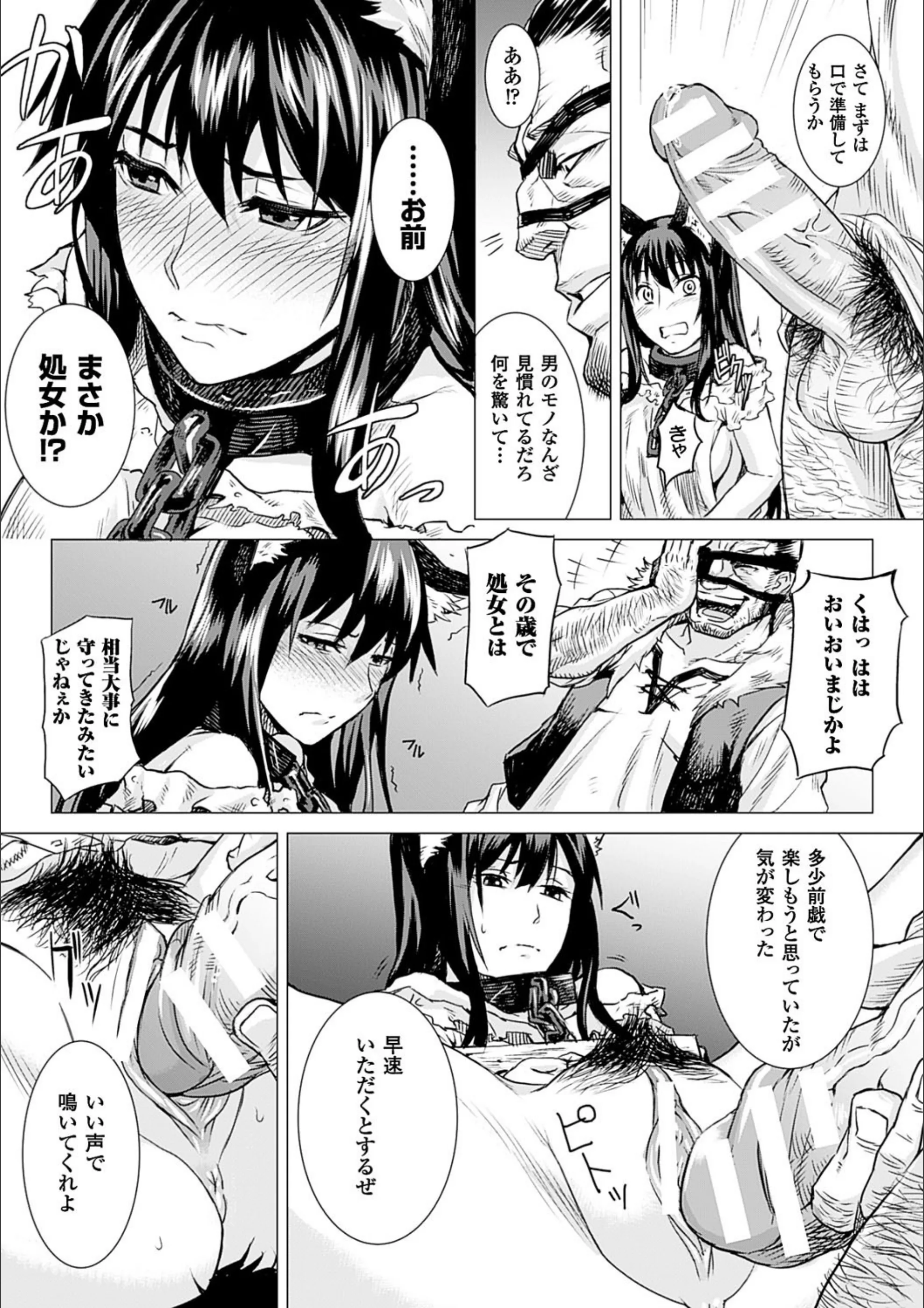 サンプル 10