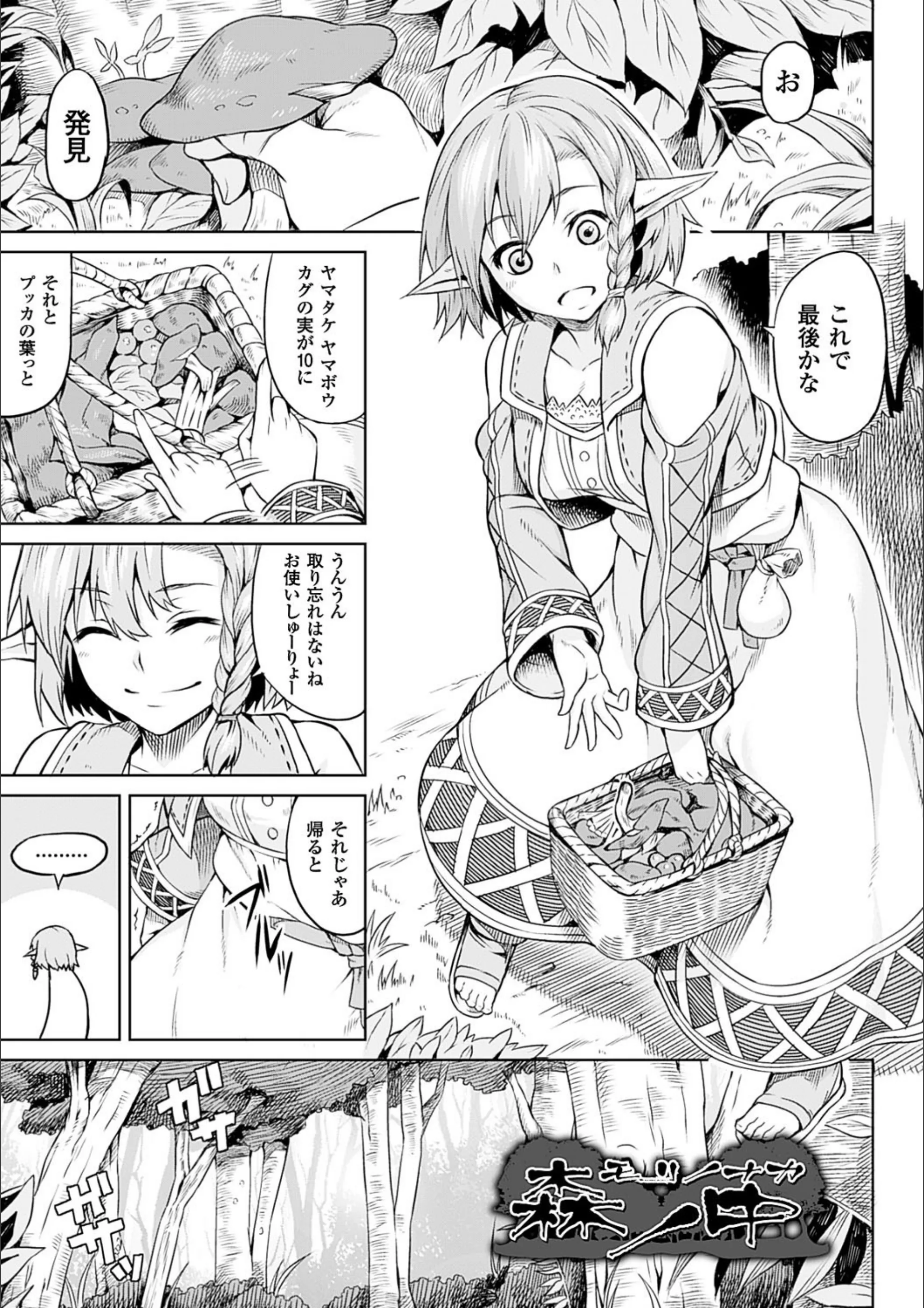 サンプル 12