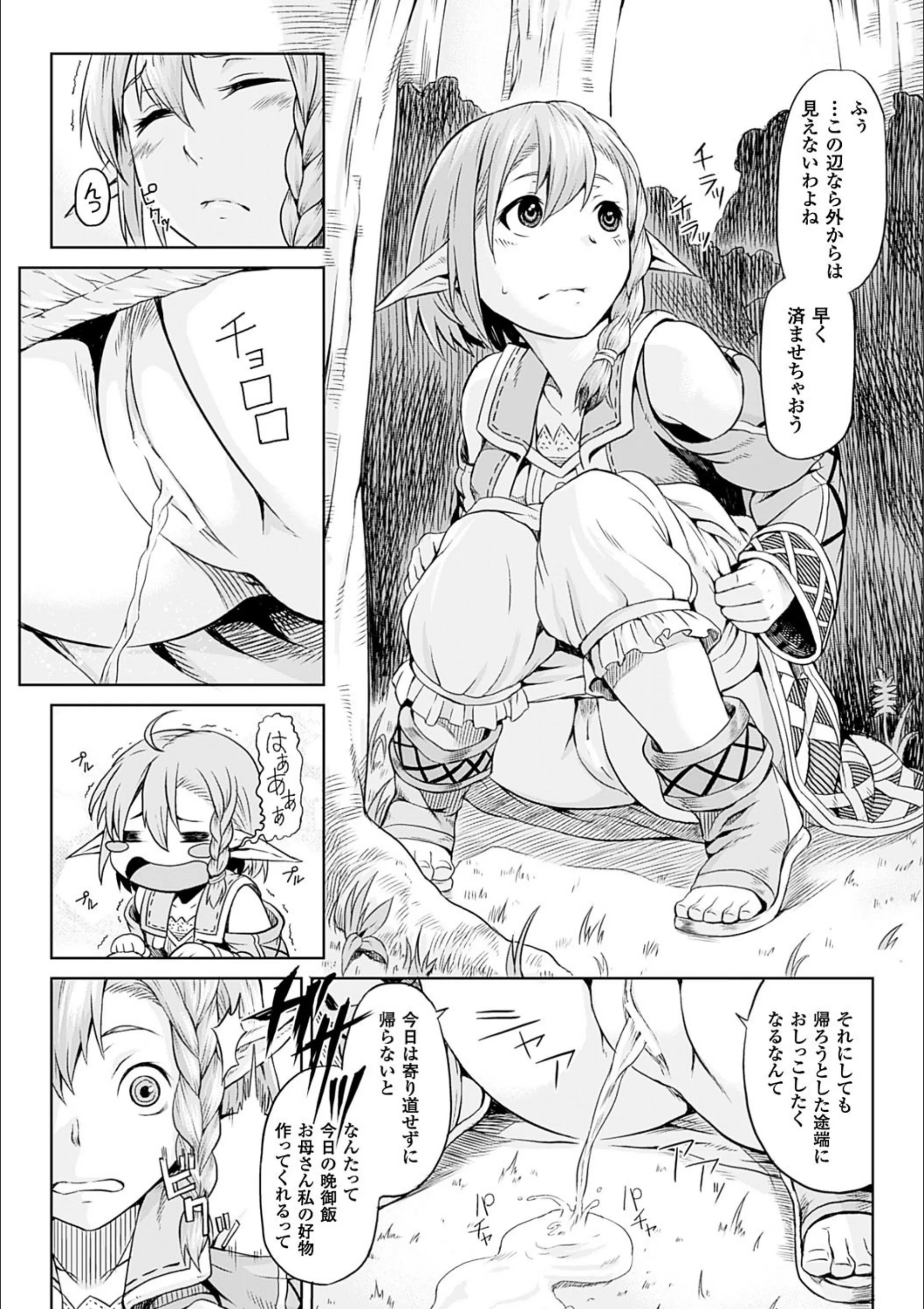 サンプル 13