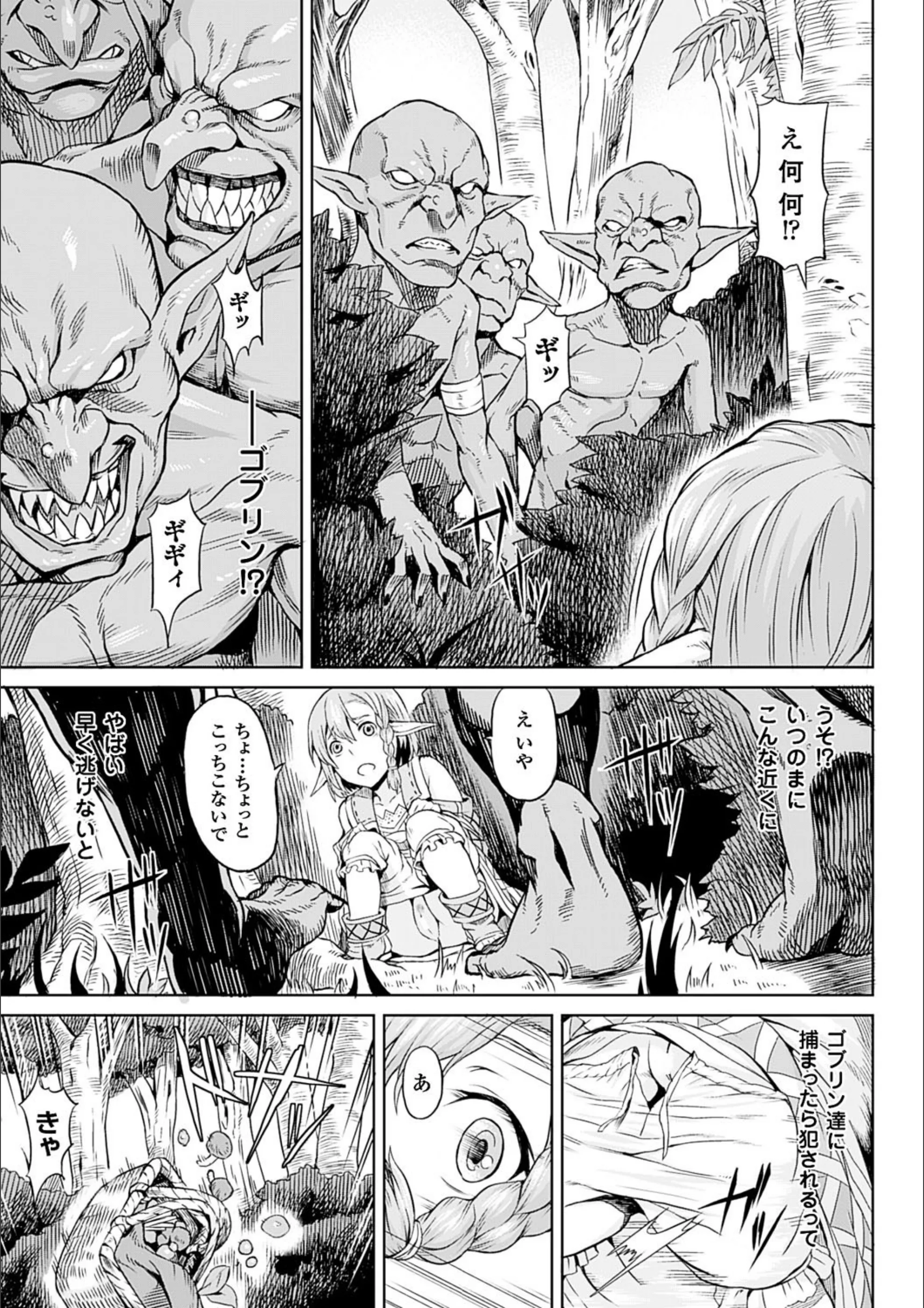 サンプル 14