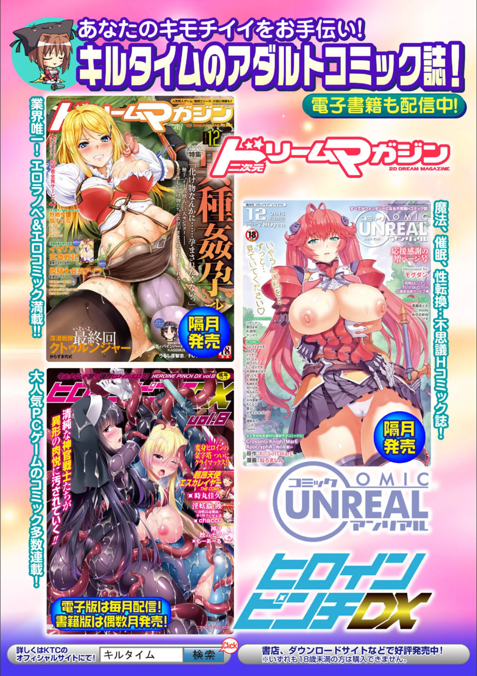サンプル 19