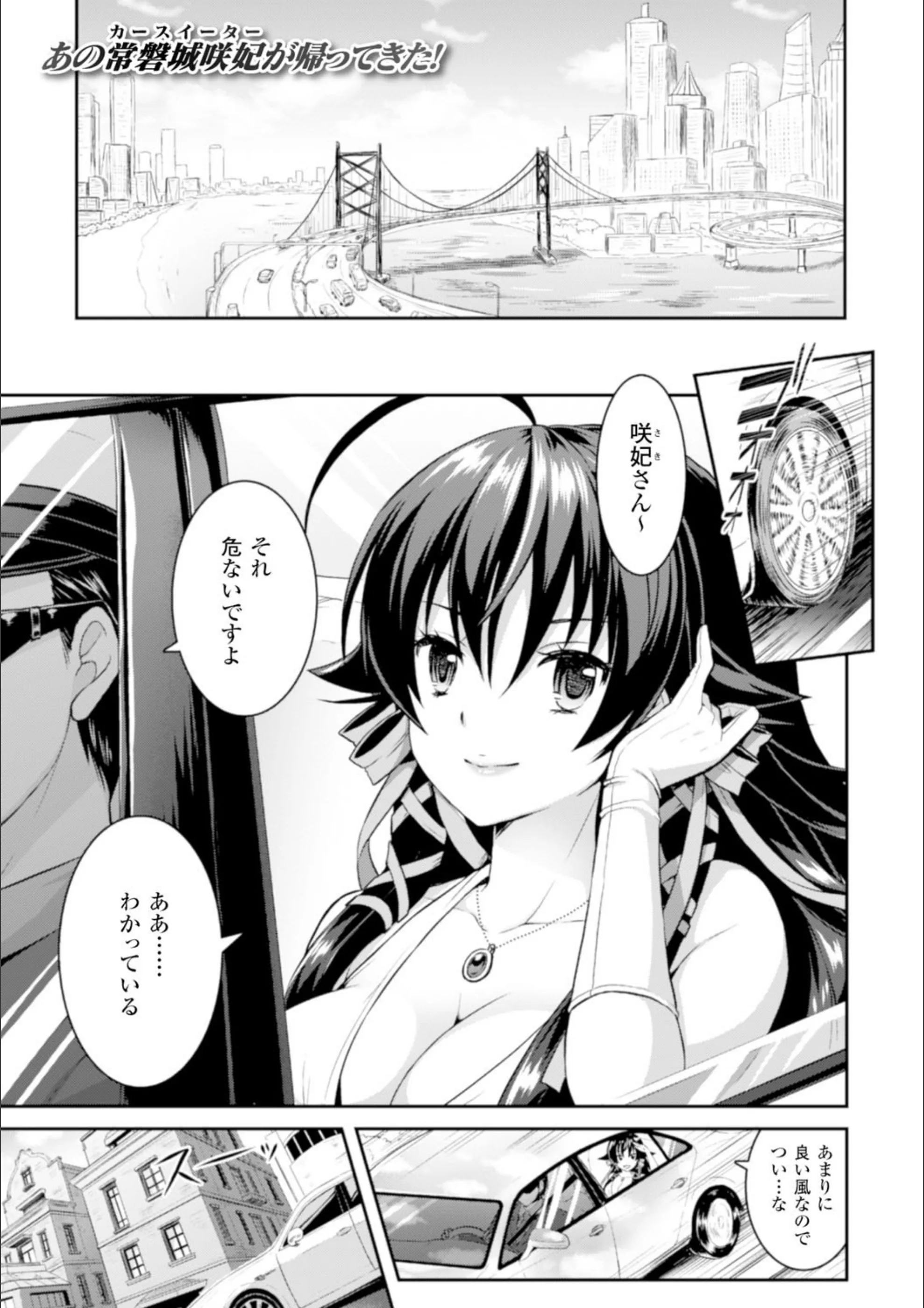 サンプル 1