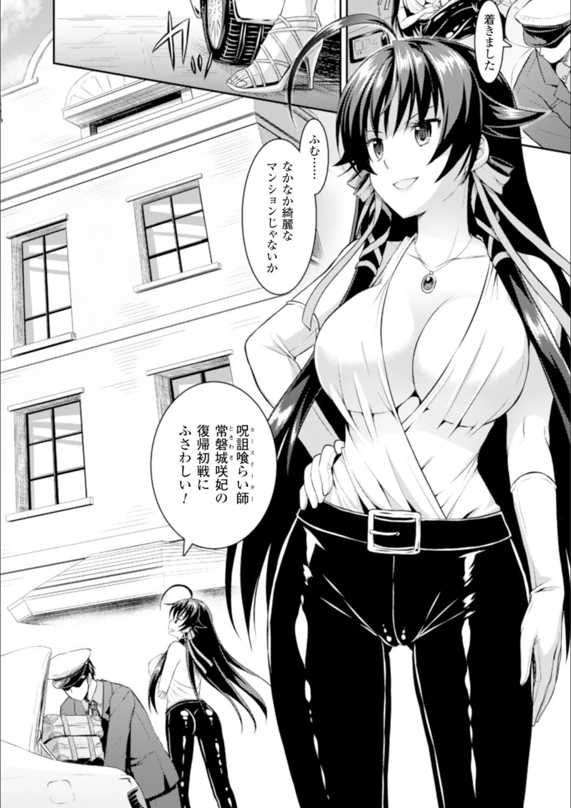 サンプル 2