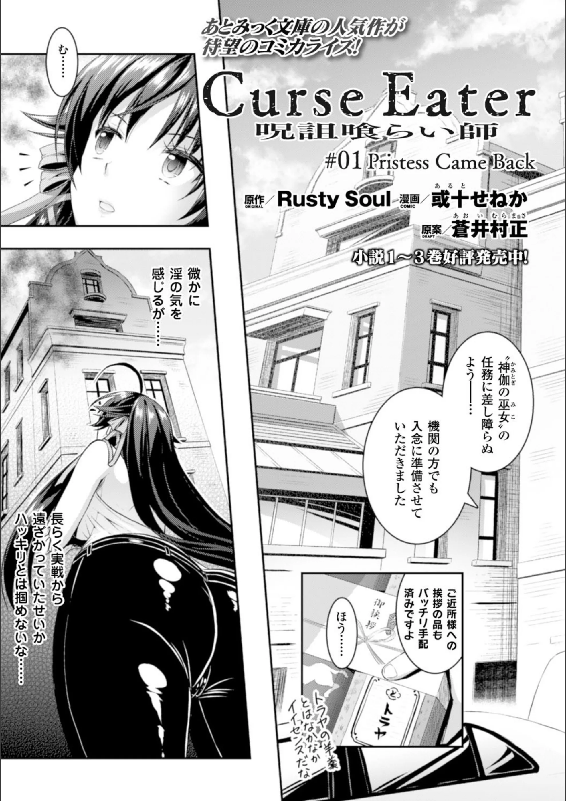 サンプル 3