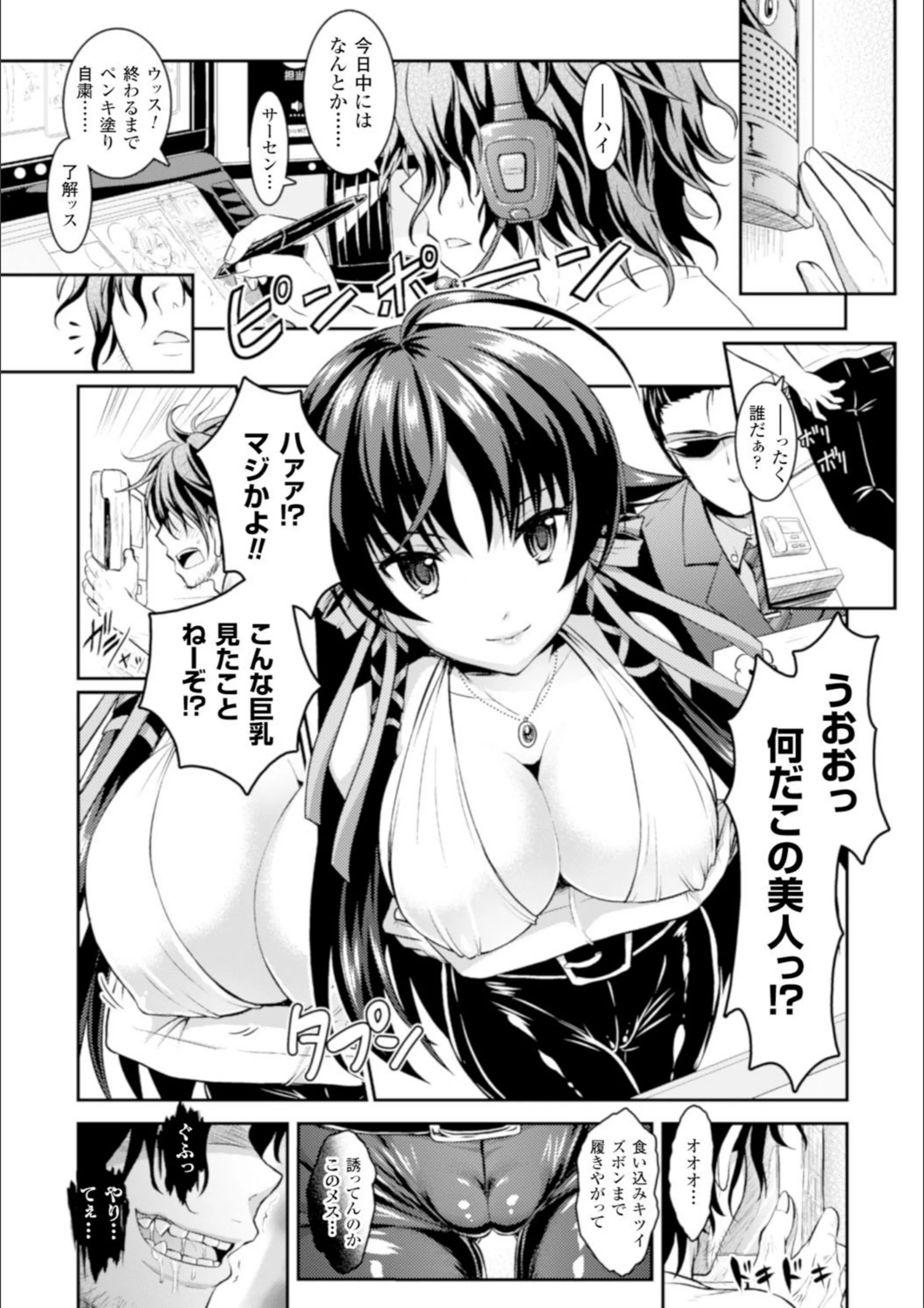 サンプル 4