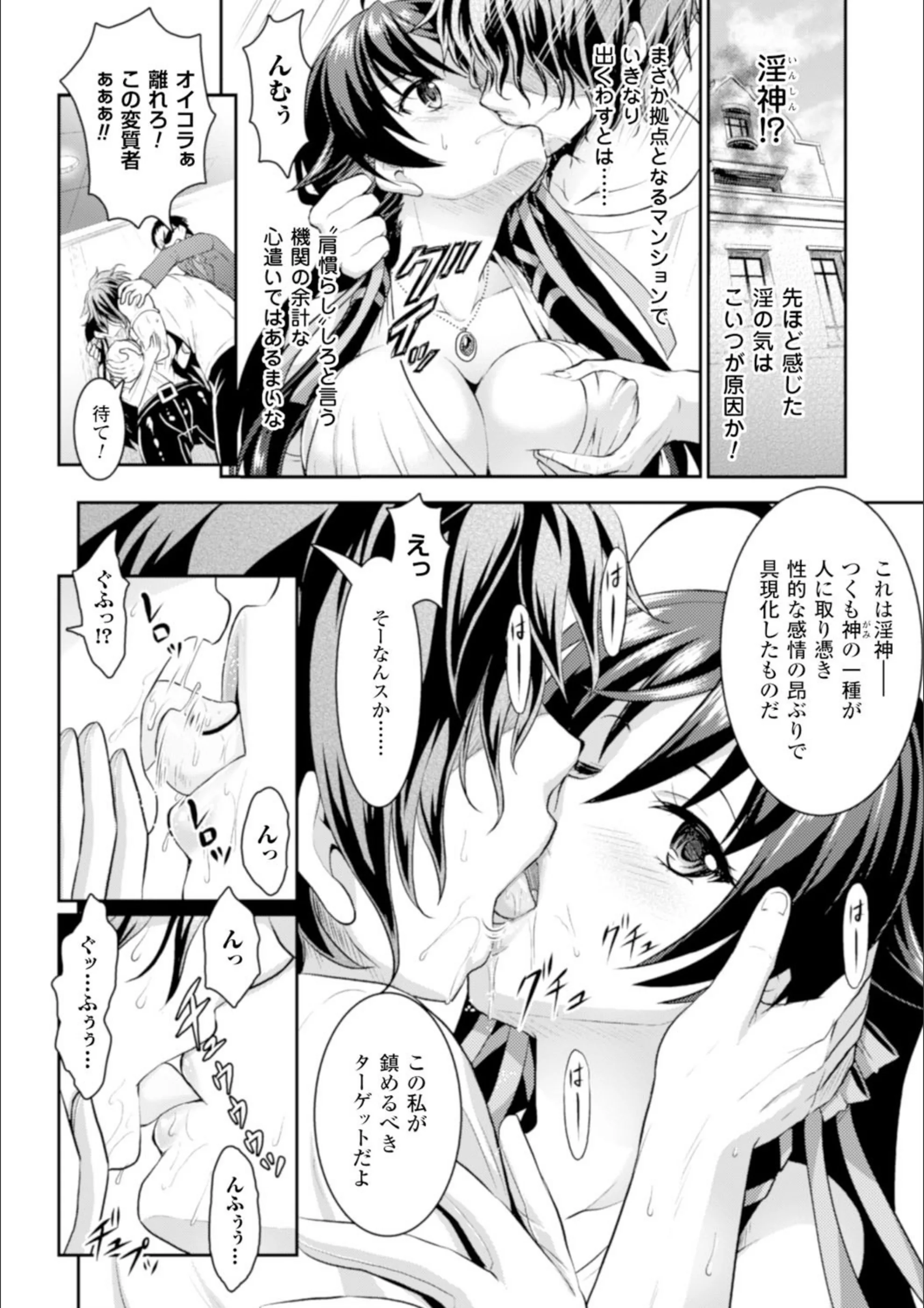 サンプル 6