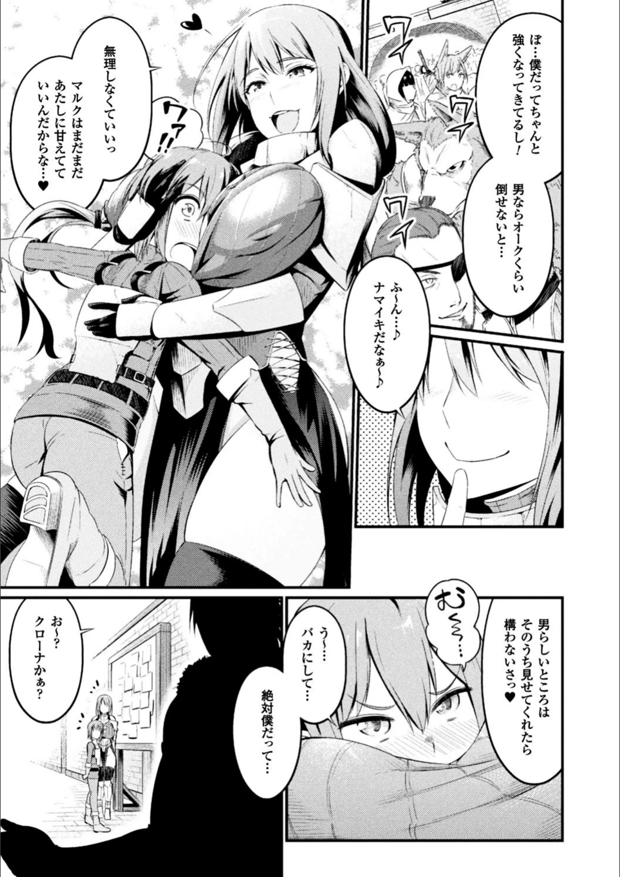 サンプル 11