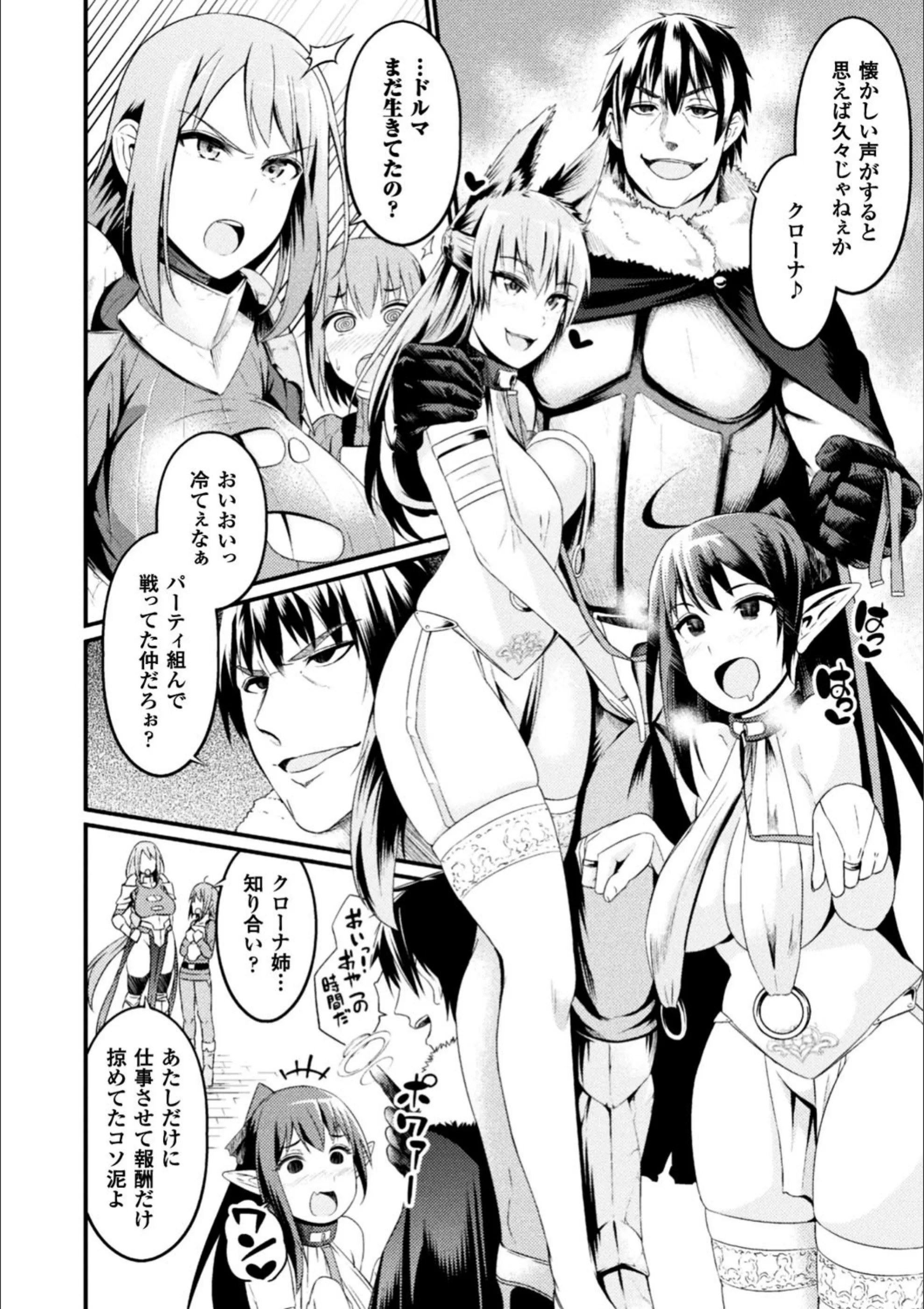 サンプル 12