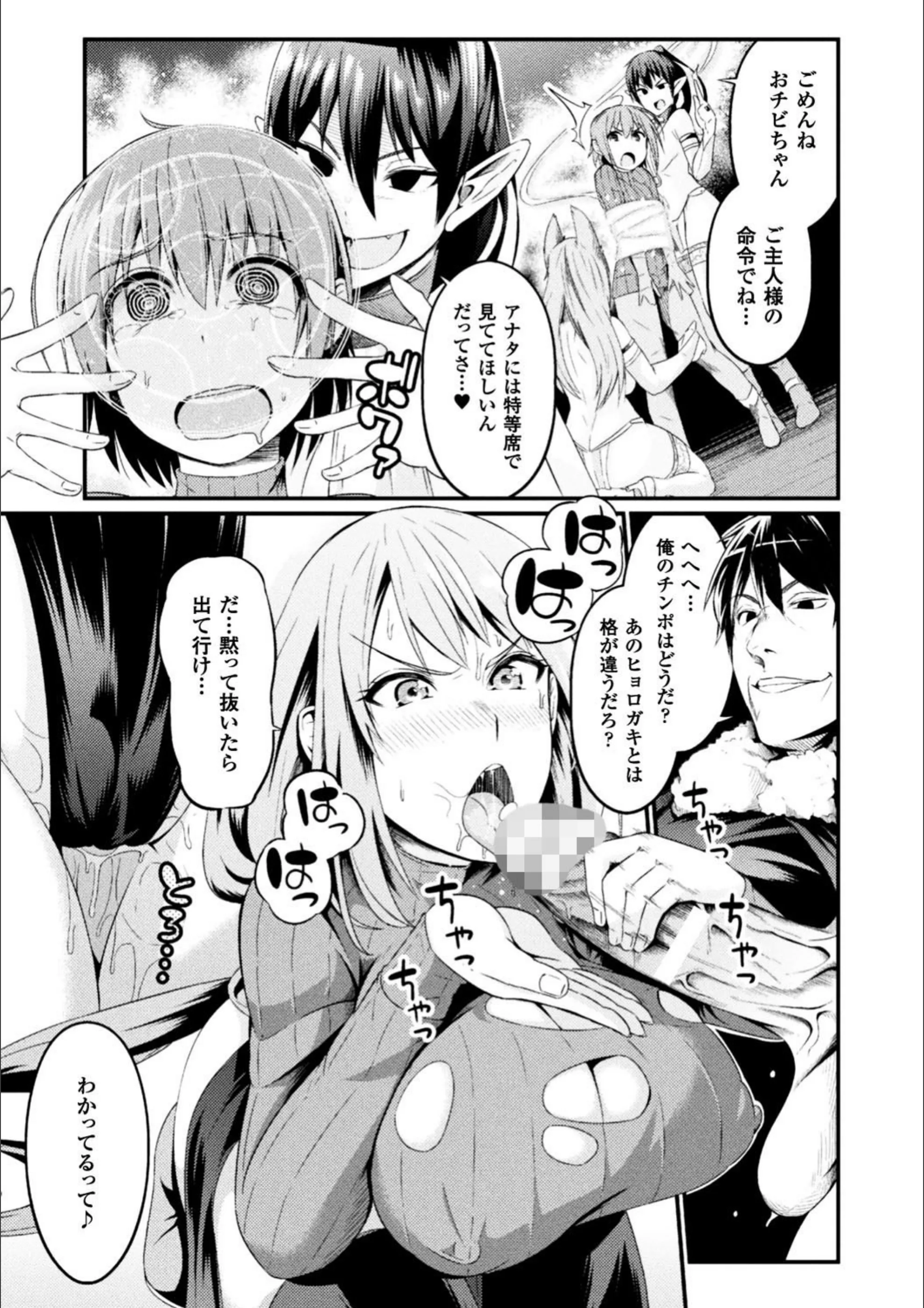 サンプル 13