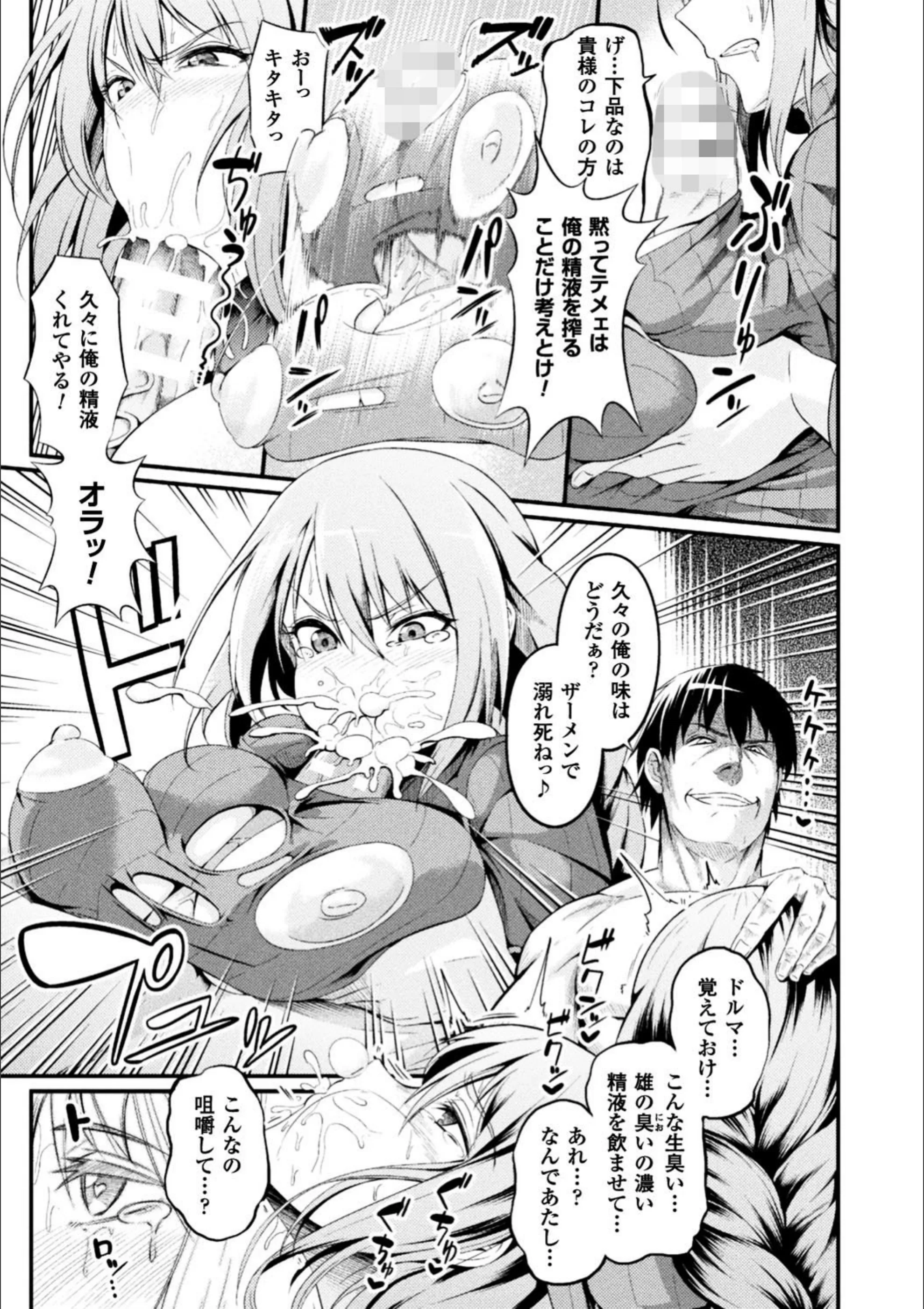サンプル 15