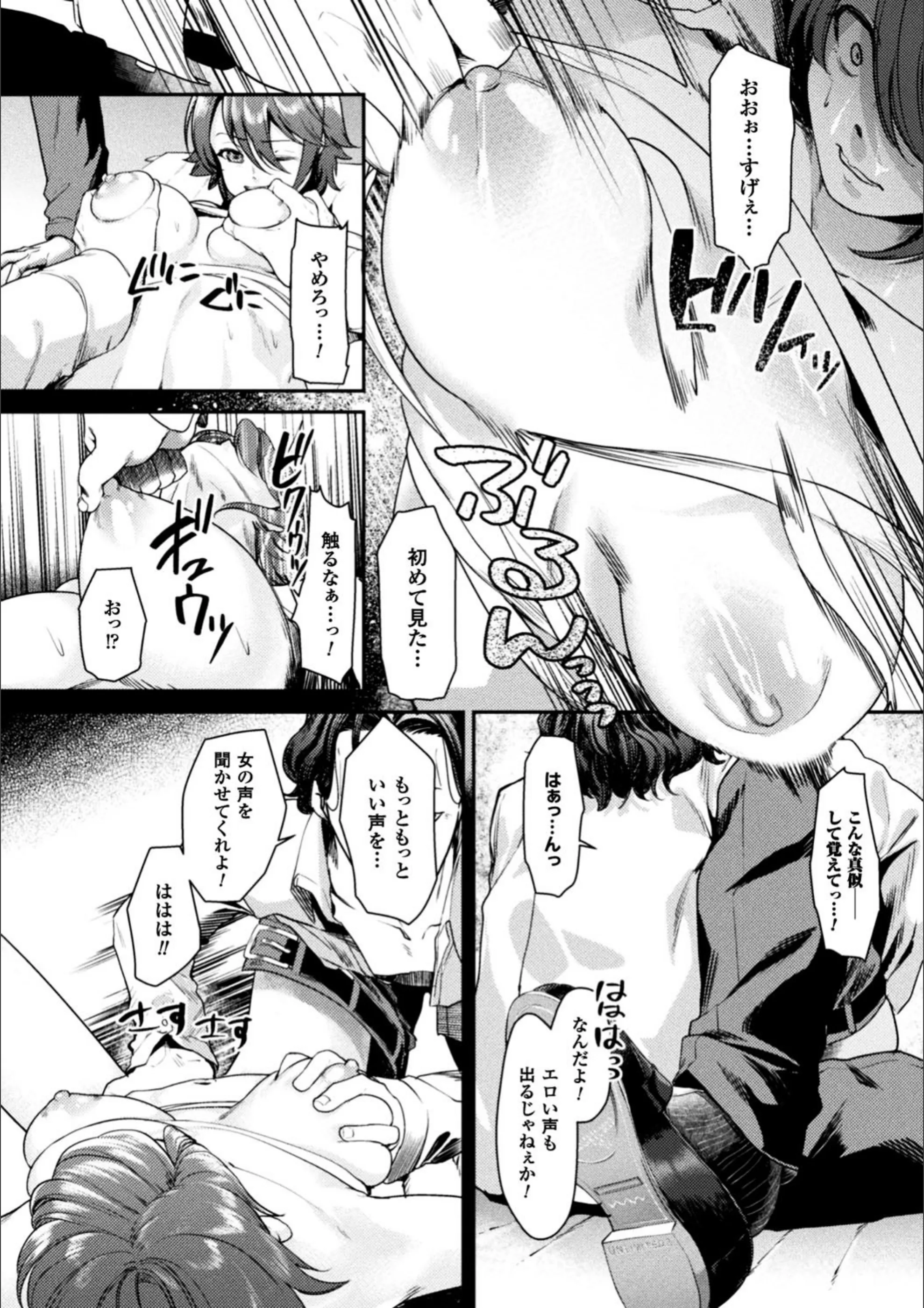 サンプル 39