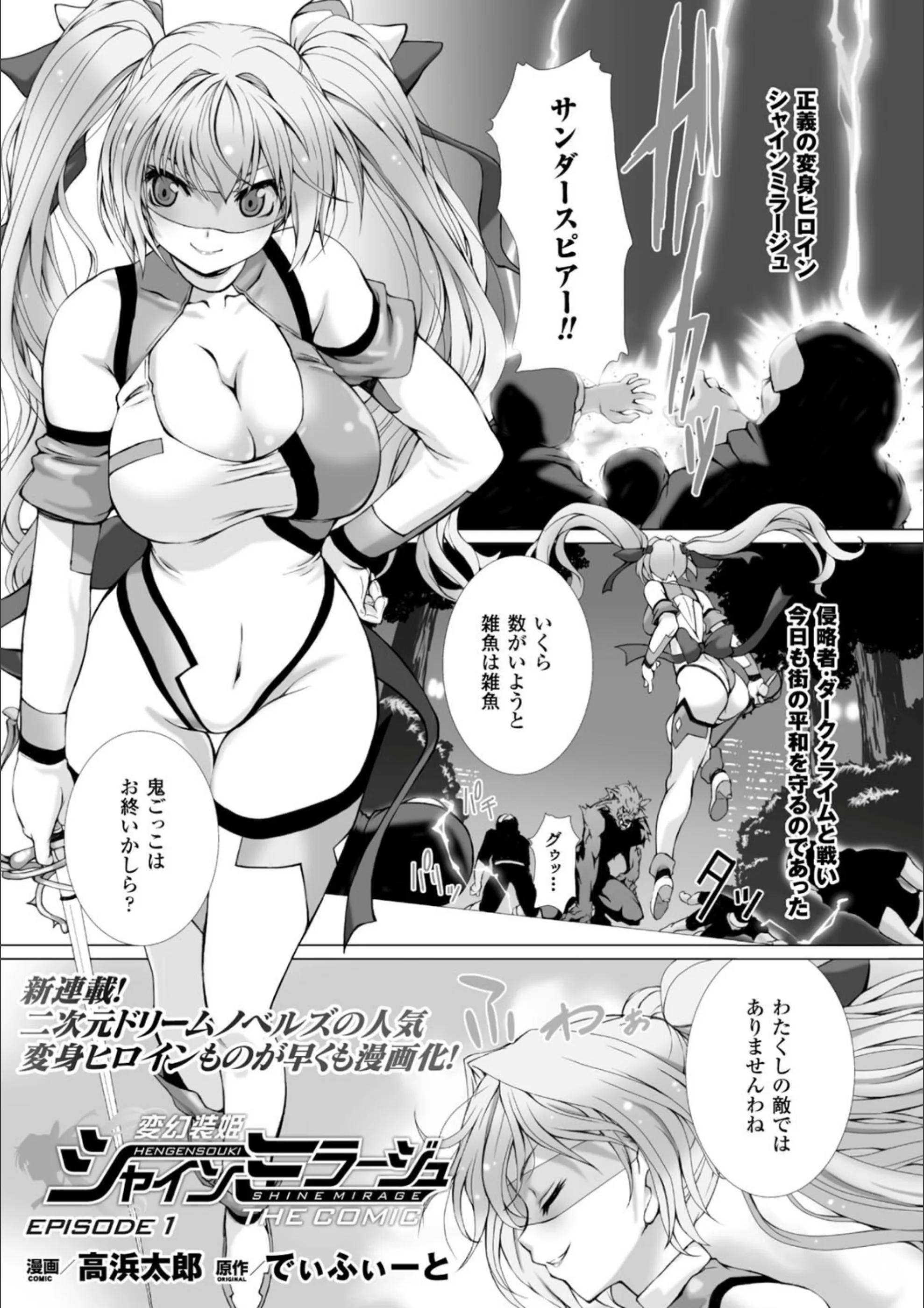 サンプル 1