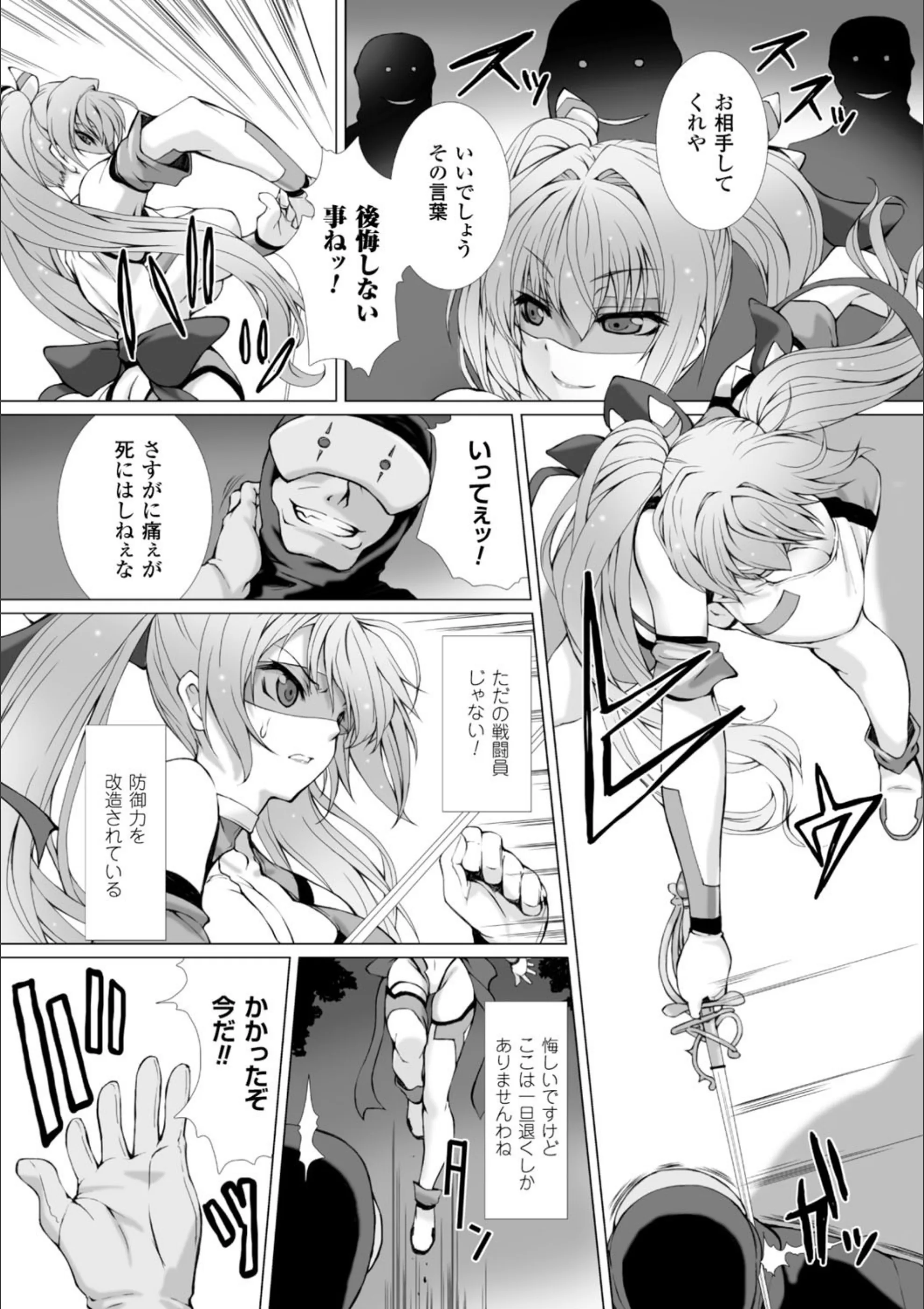 サンプル 3