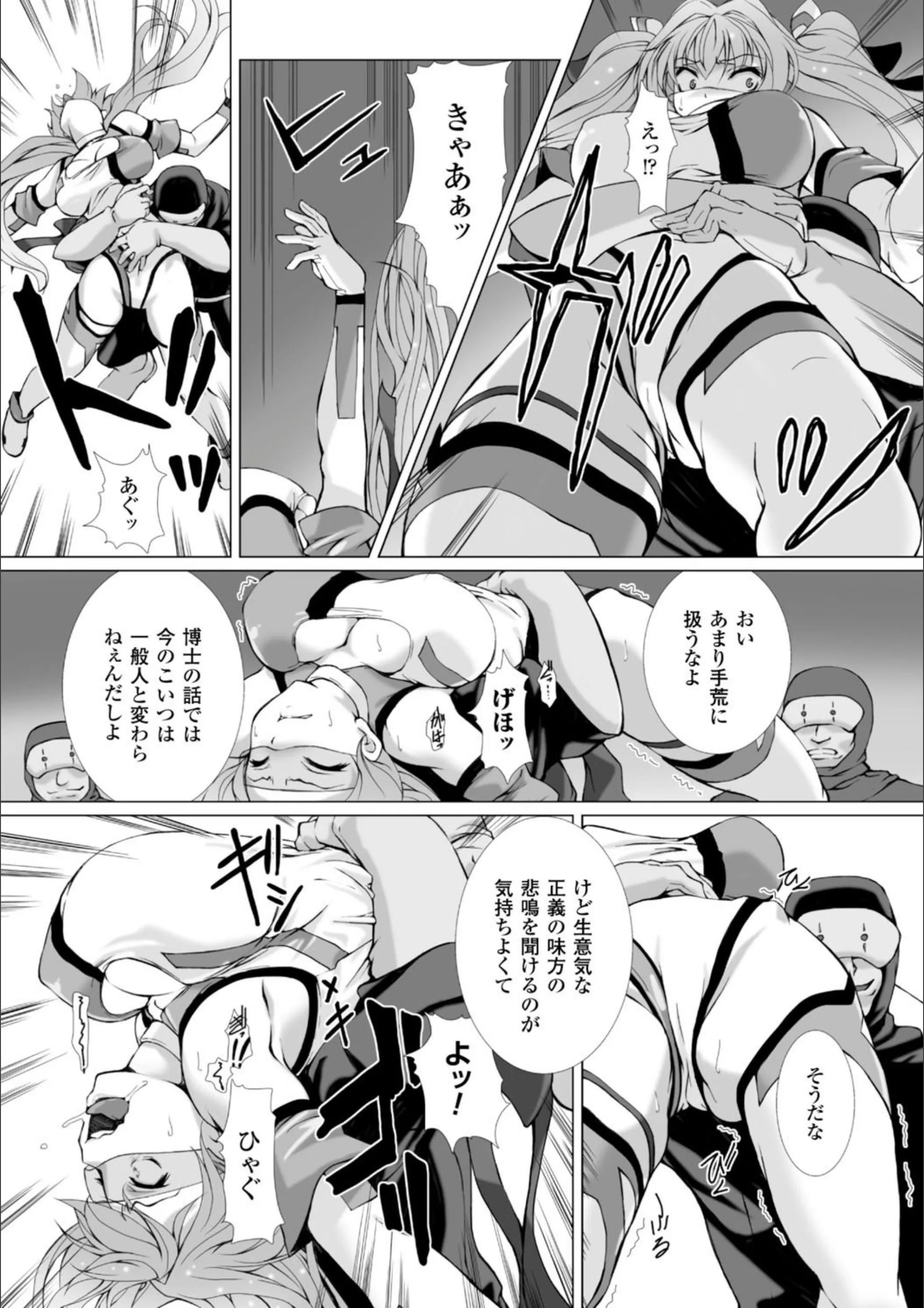 サンプル 4