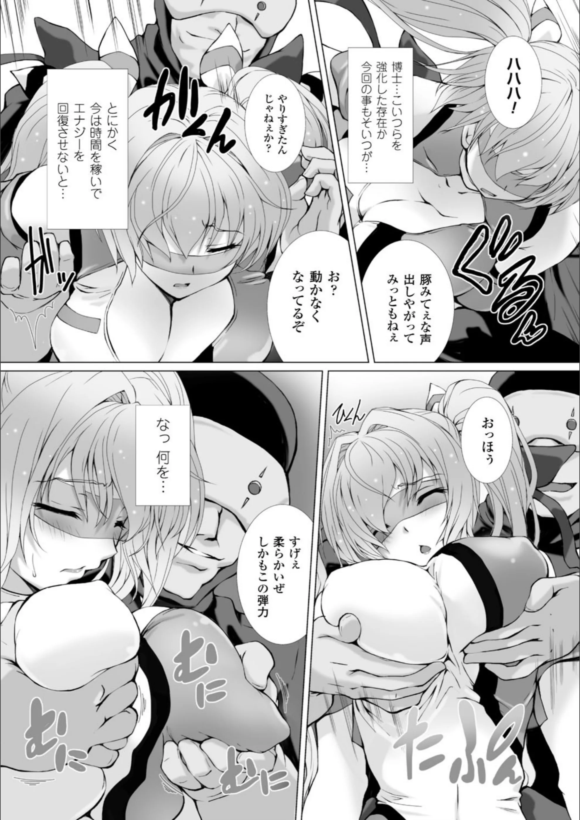 サンプル 5