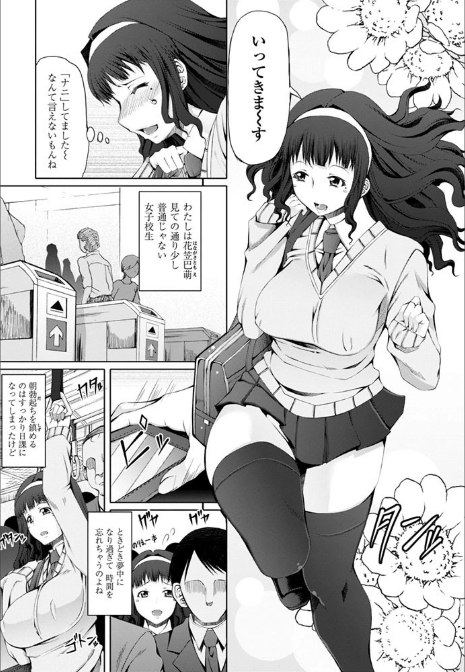 サンプル 4