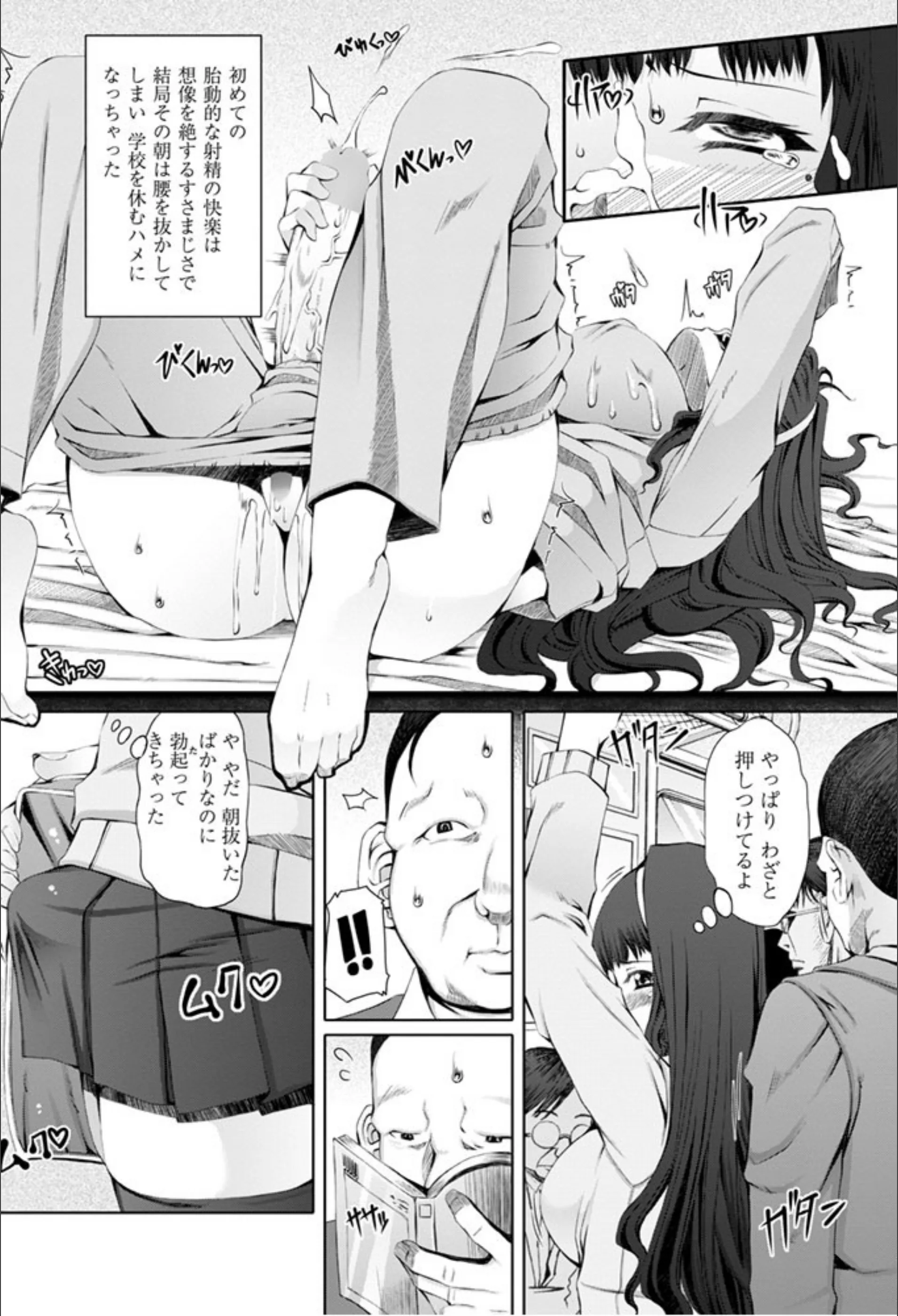 サンプル 5