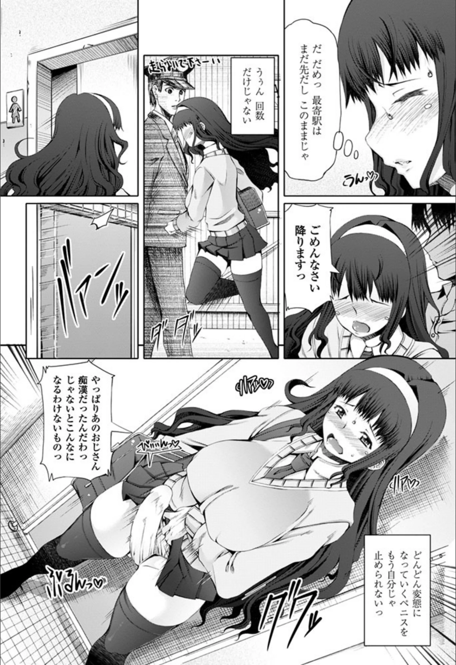 サンプル 7