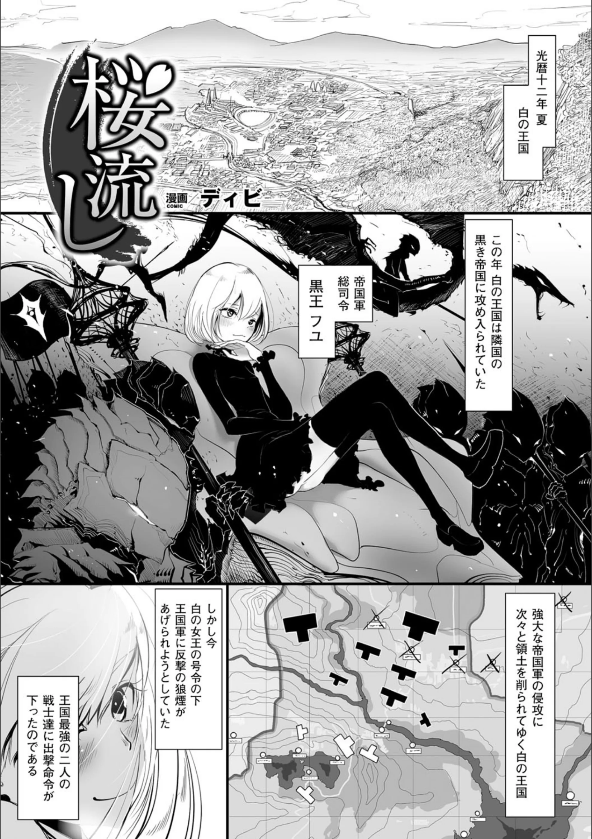サンプル 1