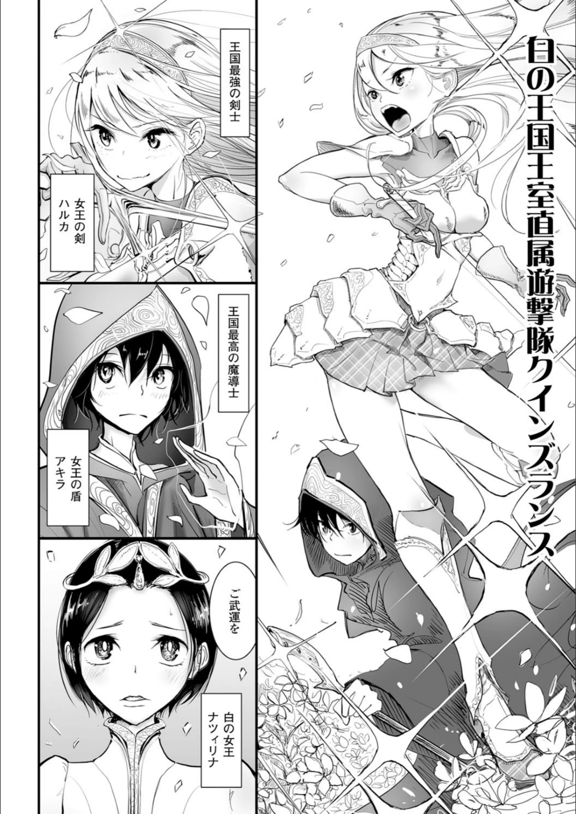 サンプル 2
