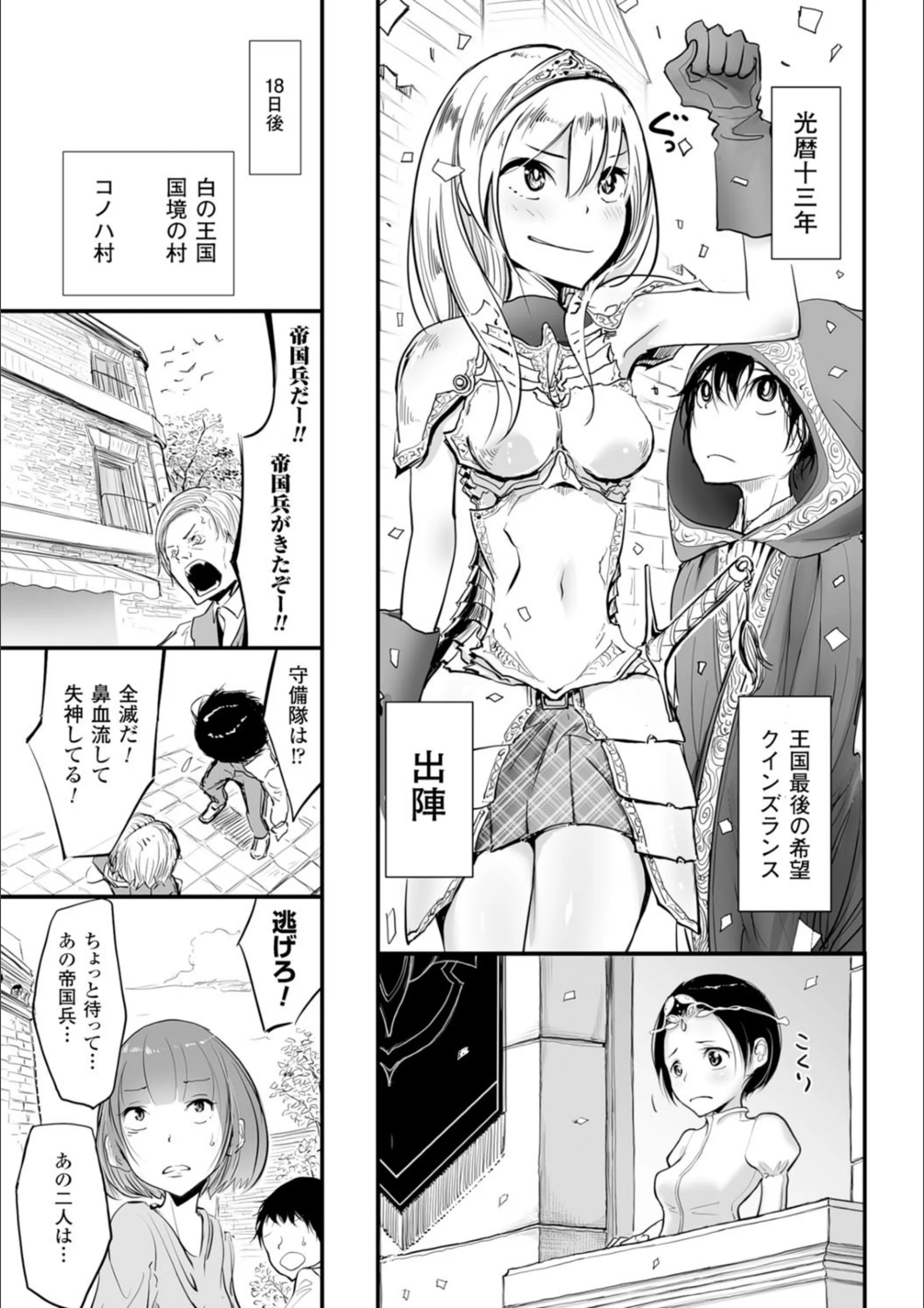 サンプル 3