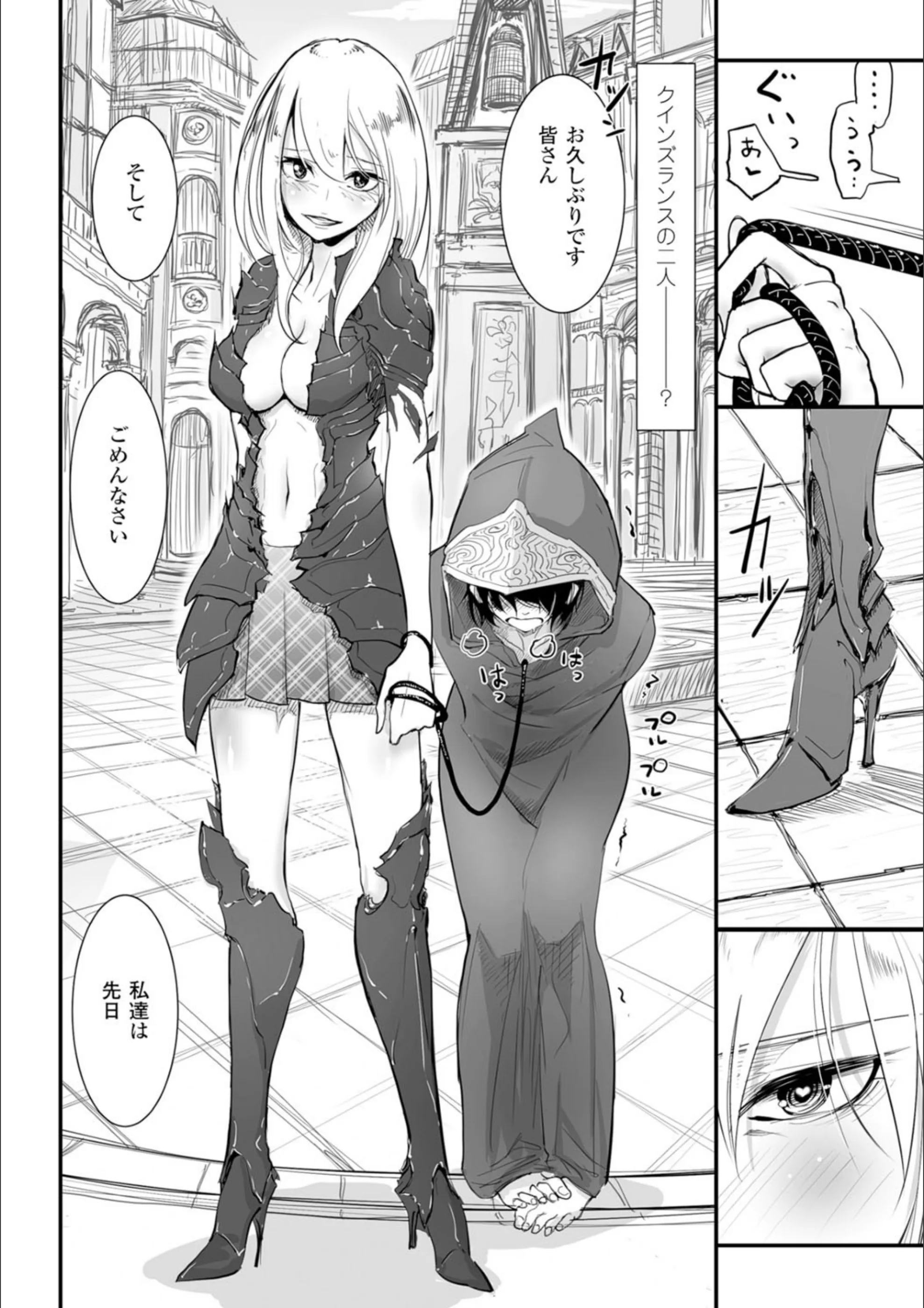 サンプル 4