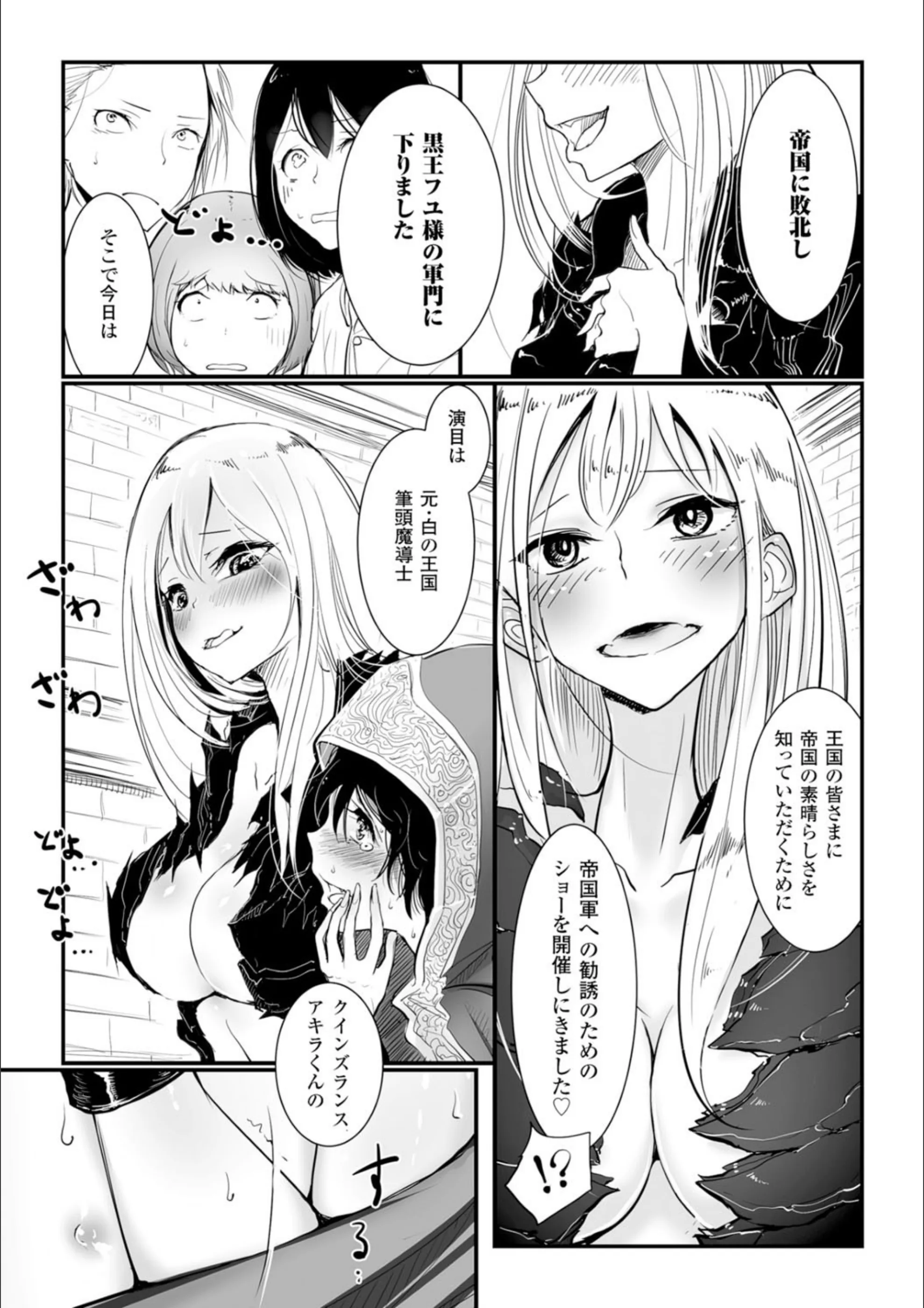 サンプル 5