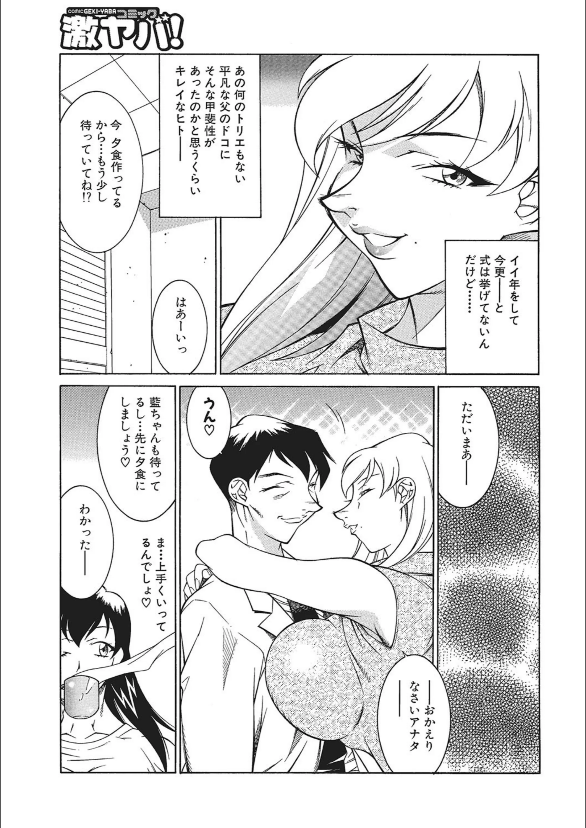 サンプル 3