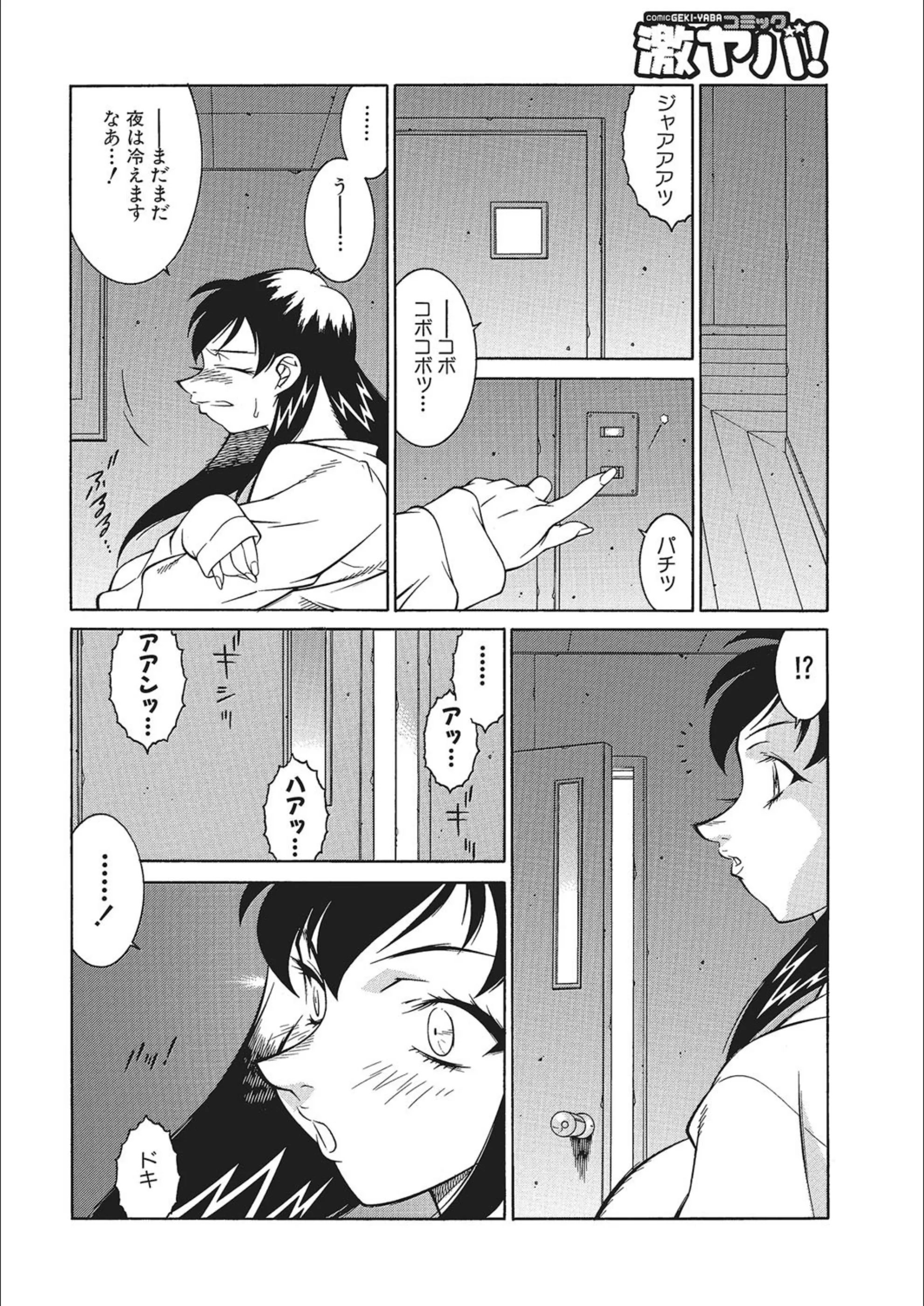 サンプル 4