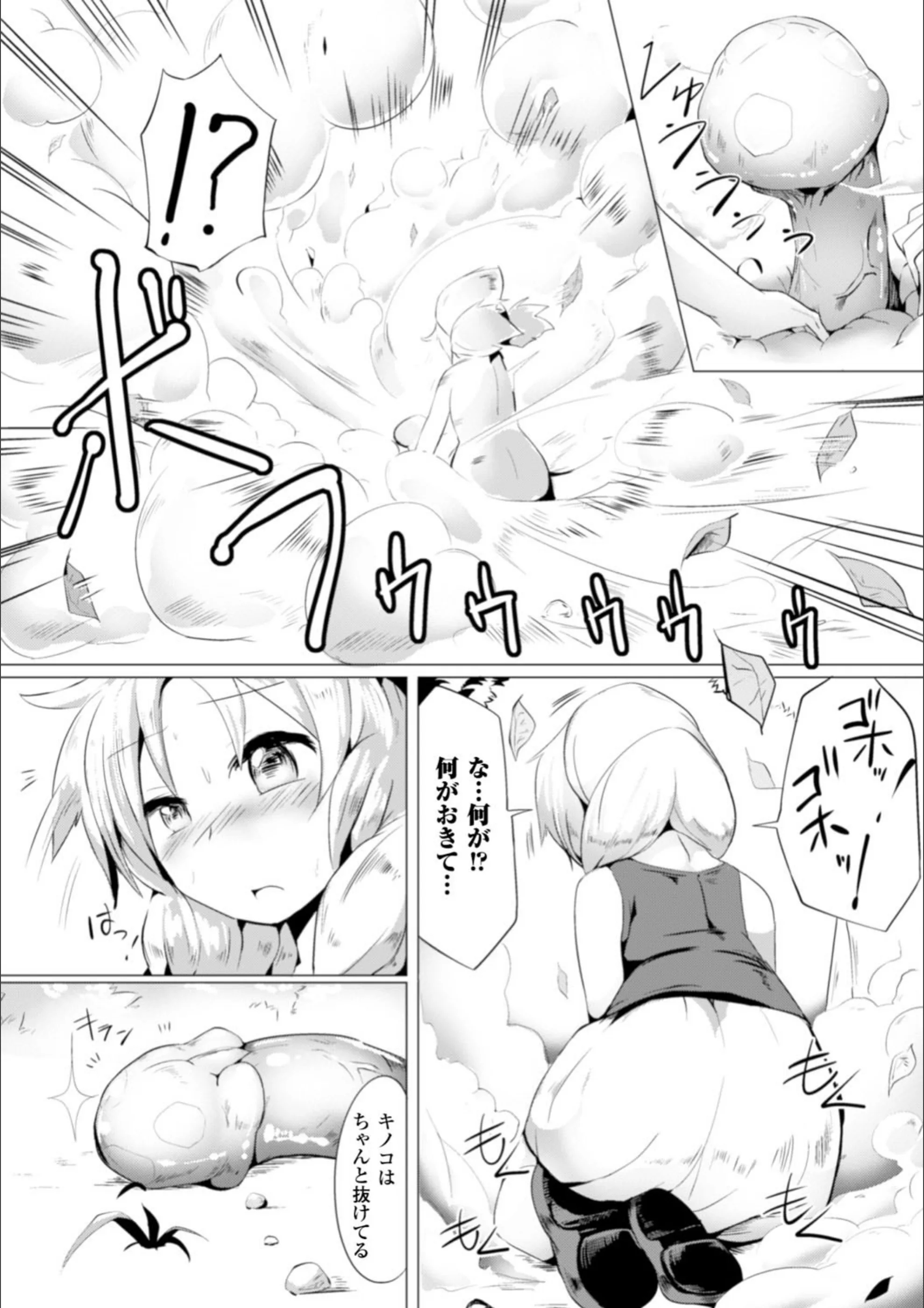 サンプル 4