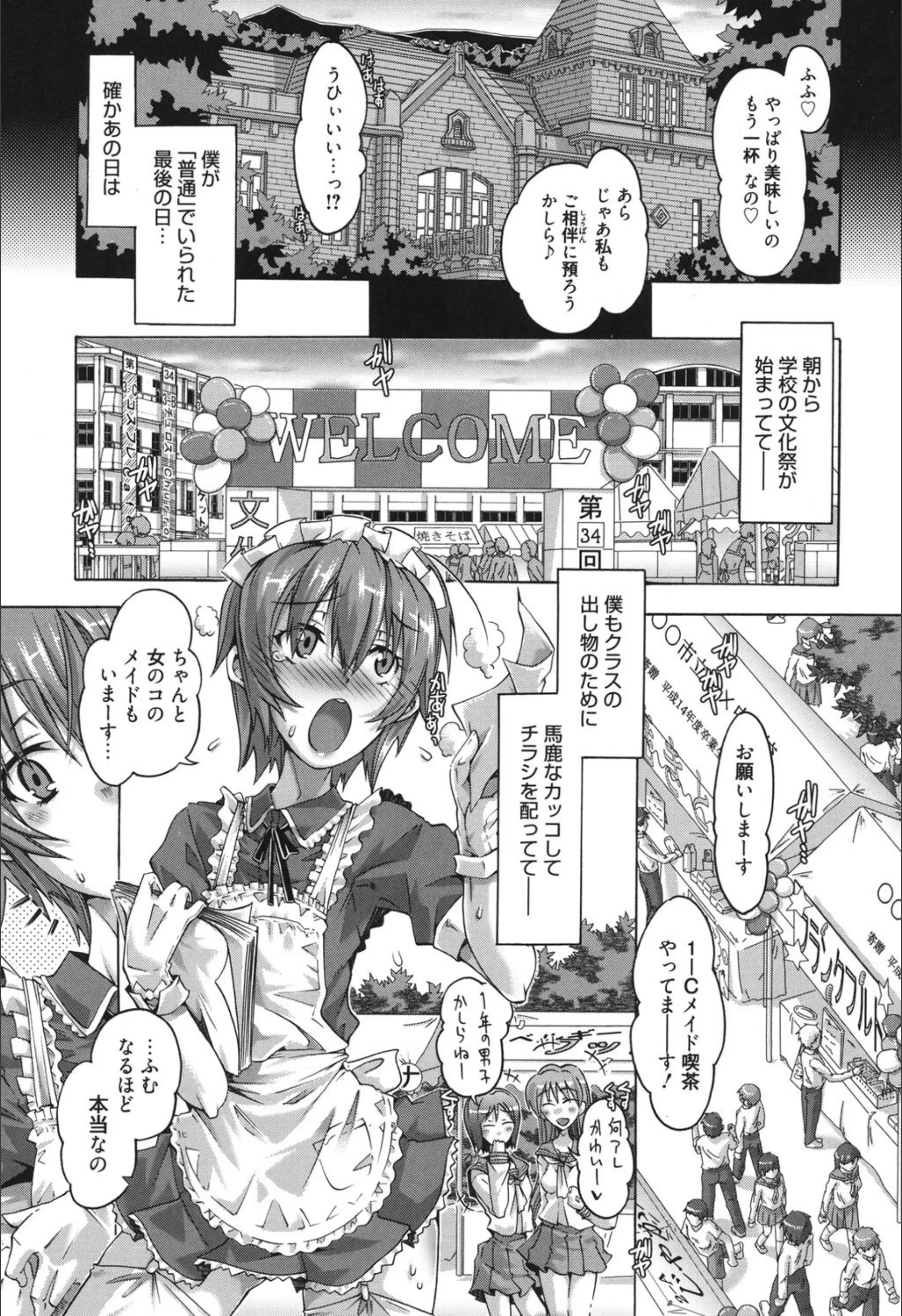 サンプル 5
