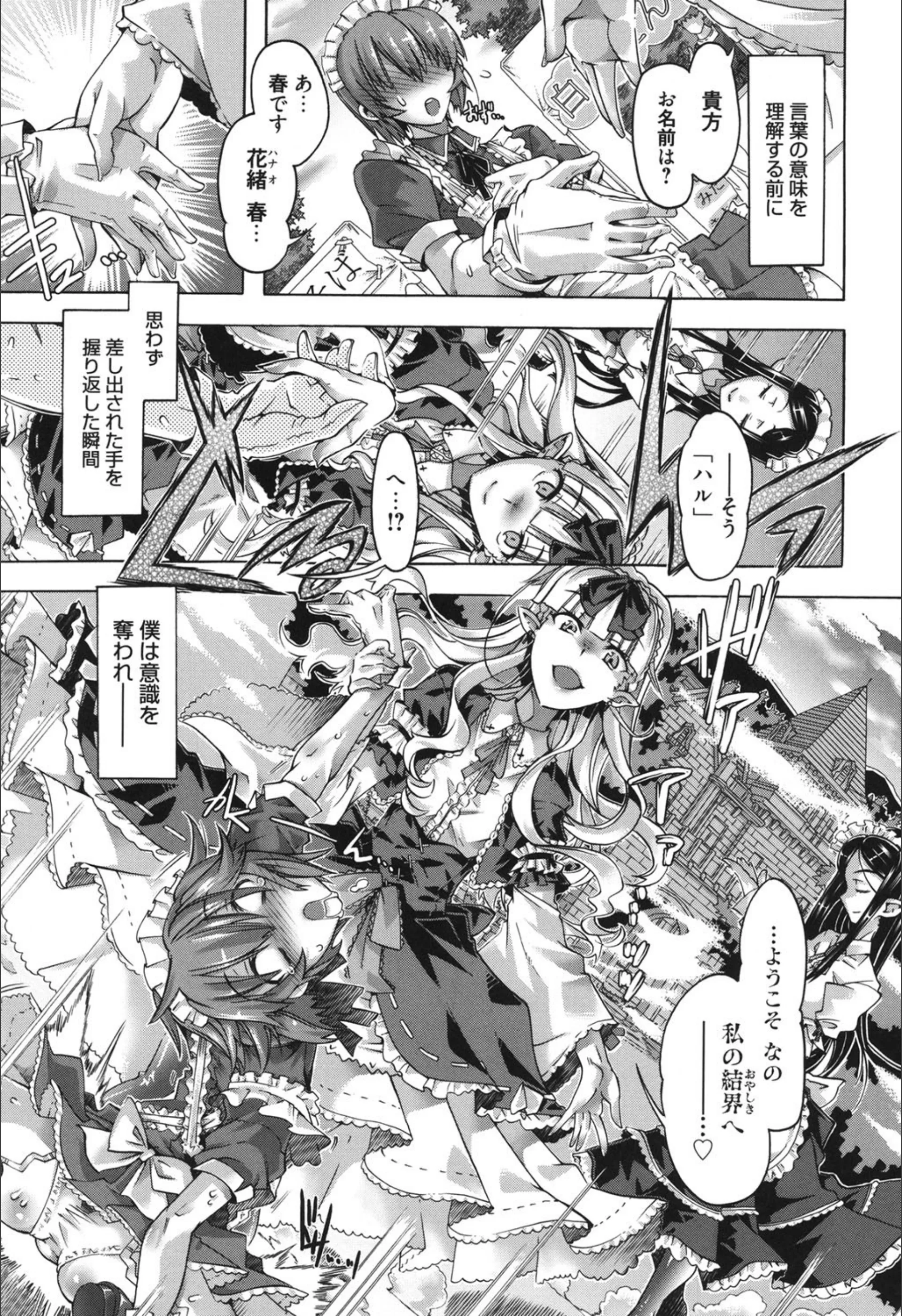 サンプル 7