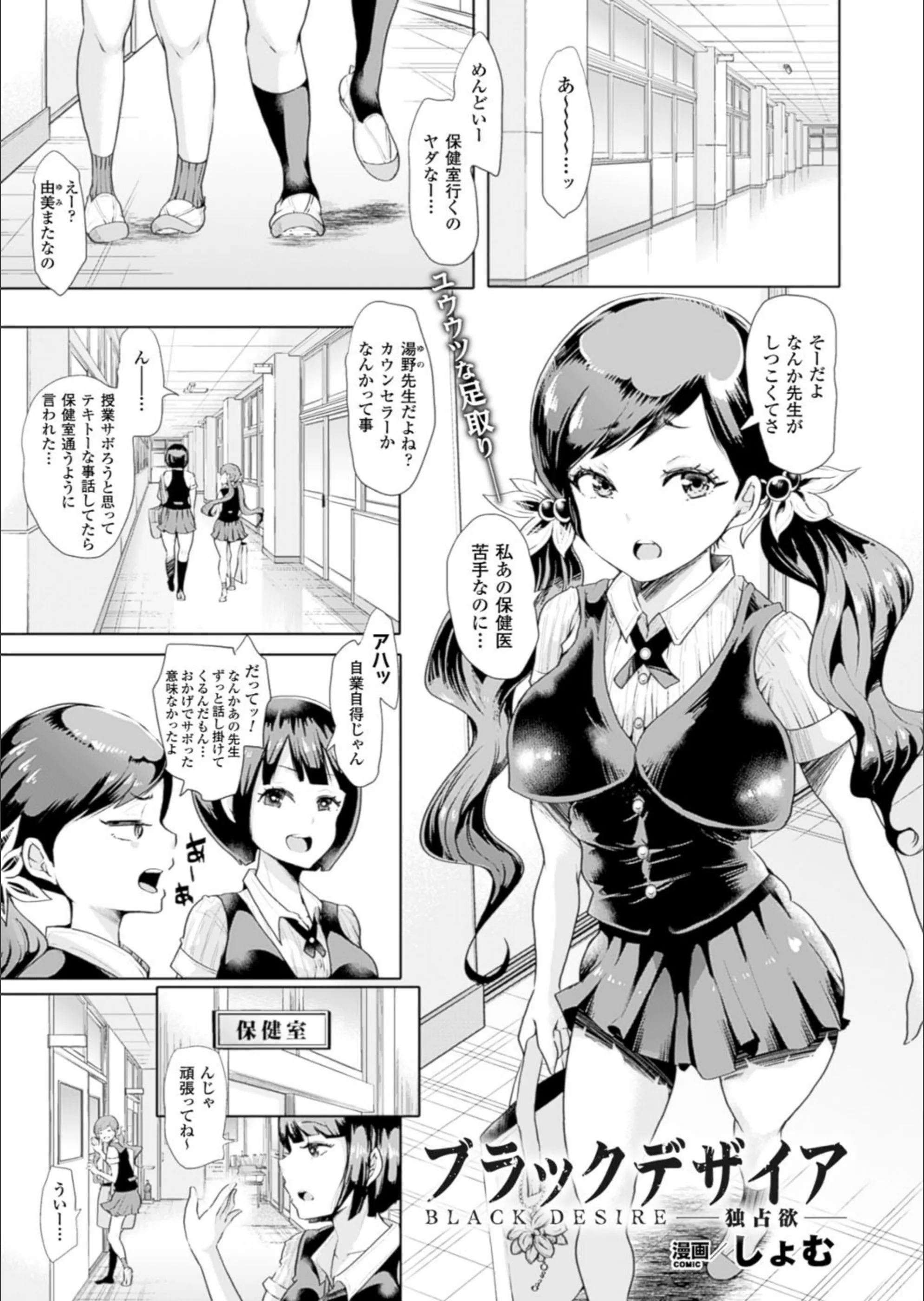 サンプル 1