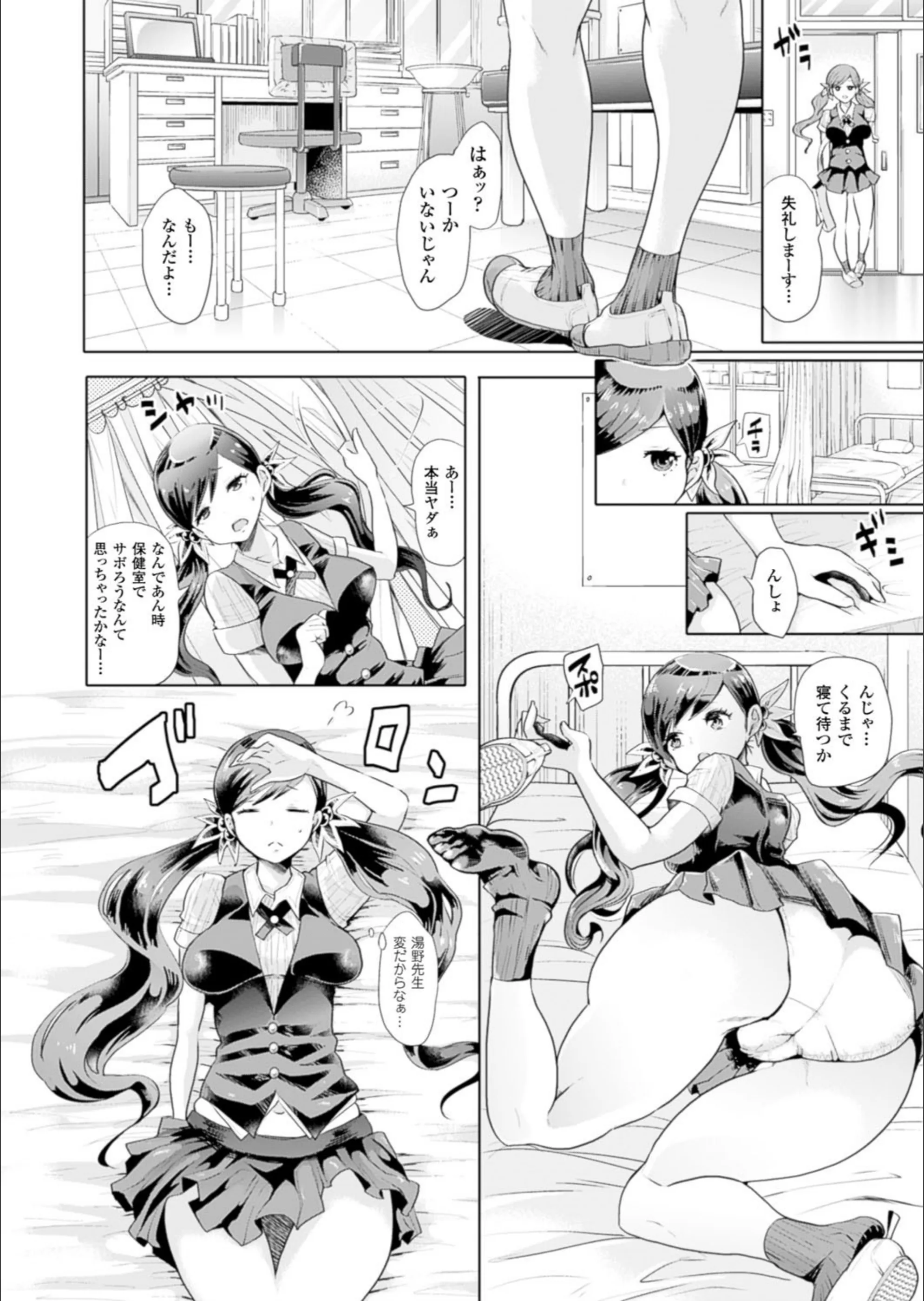 サンプル 2