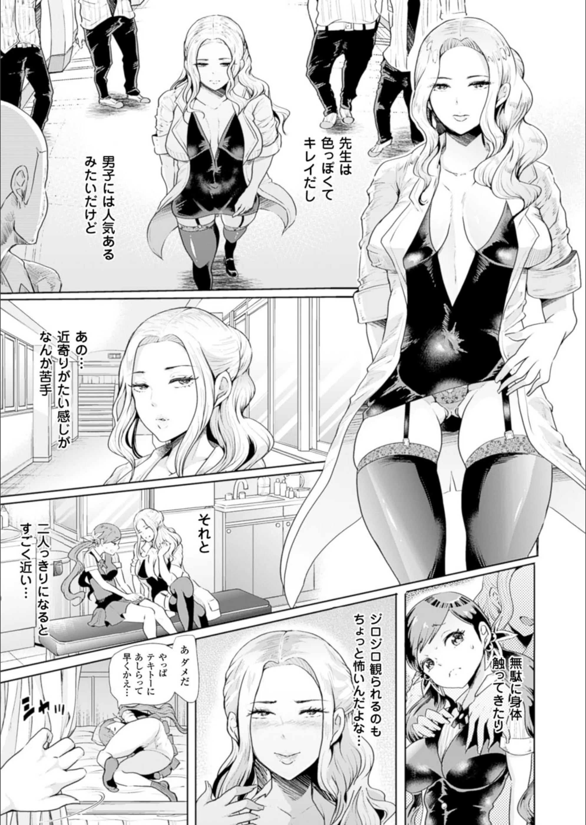 サンプル 3