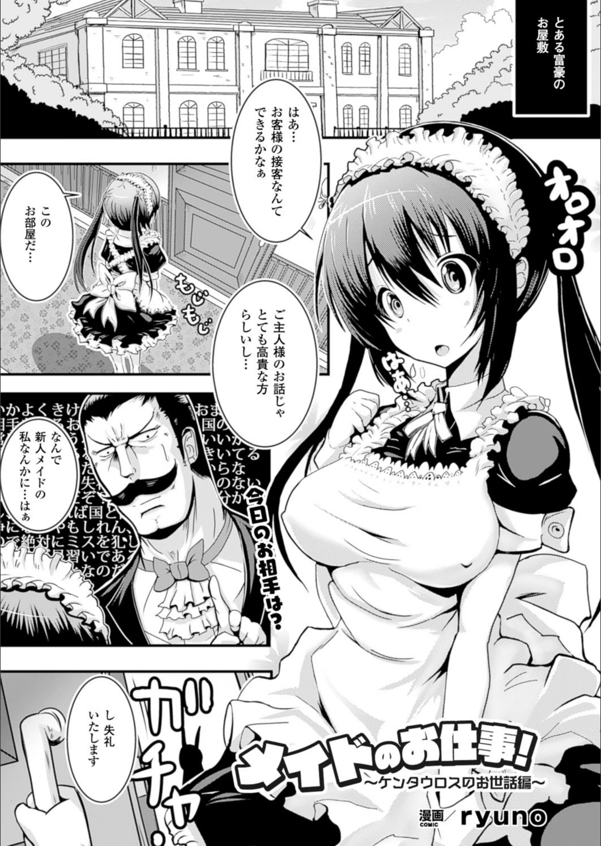 サンプル 1