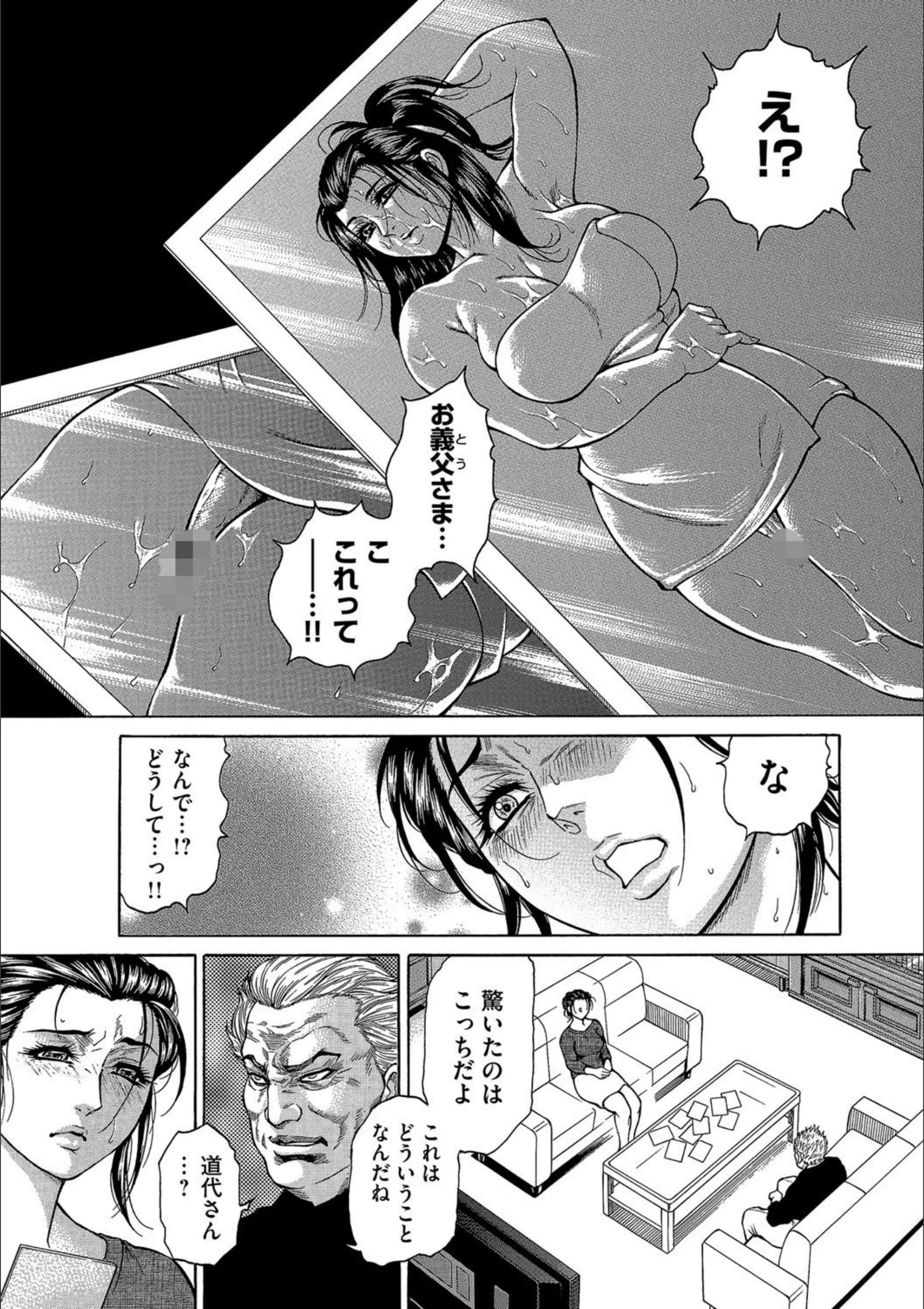 サンプル 2