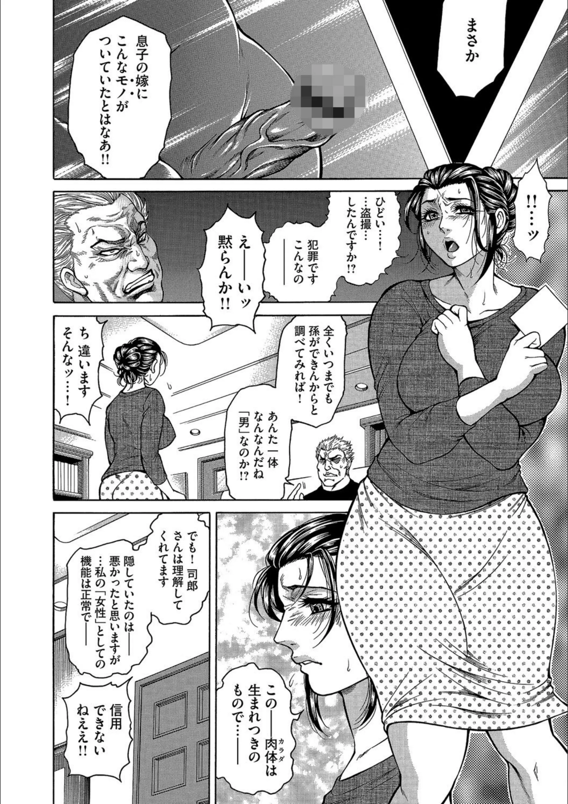 サンプル 3