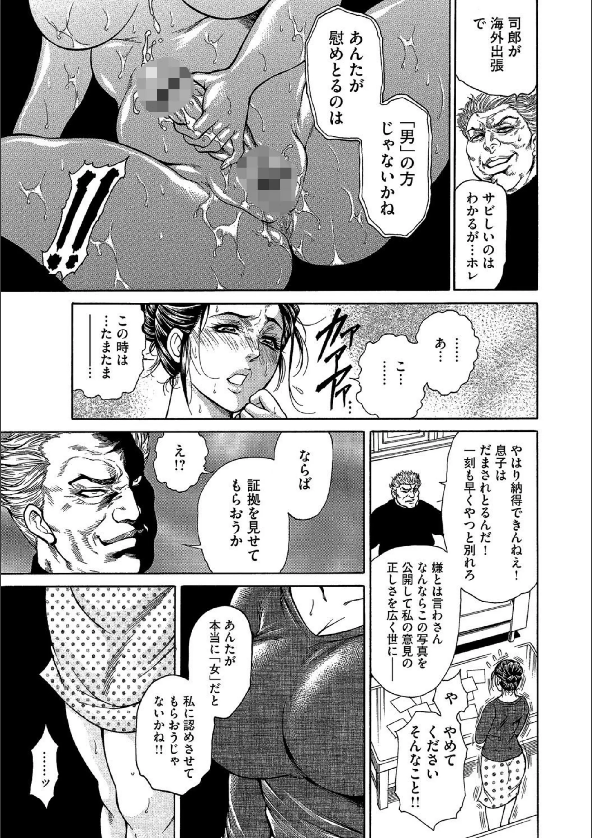 サンプル 4